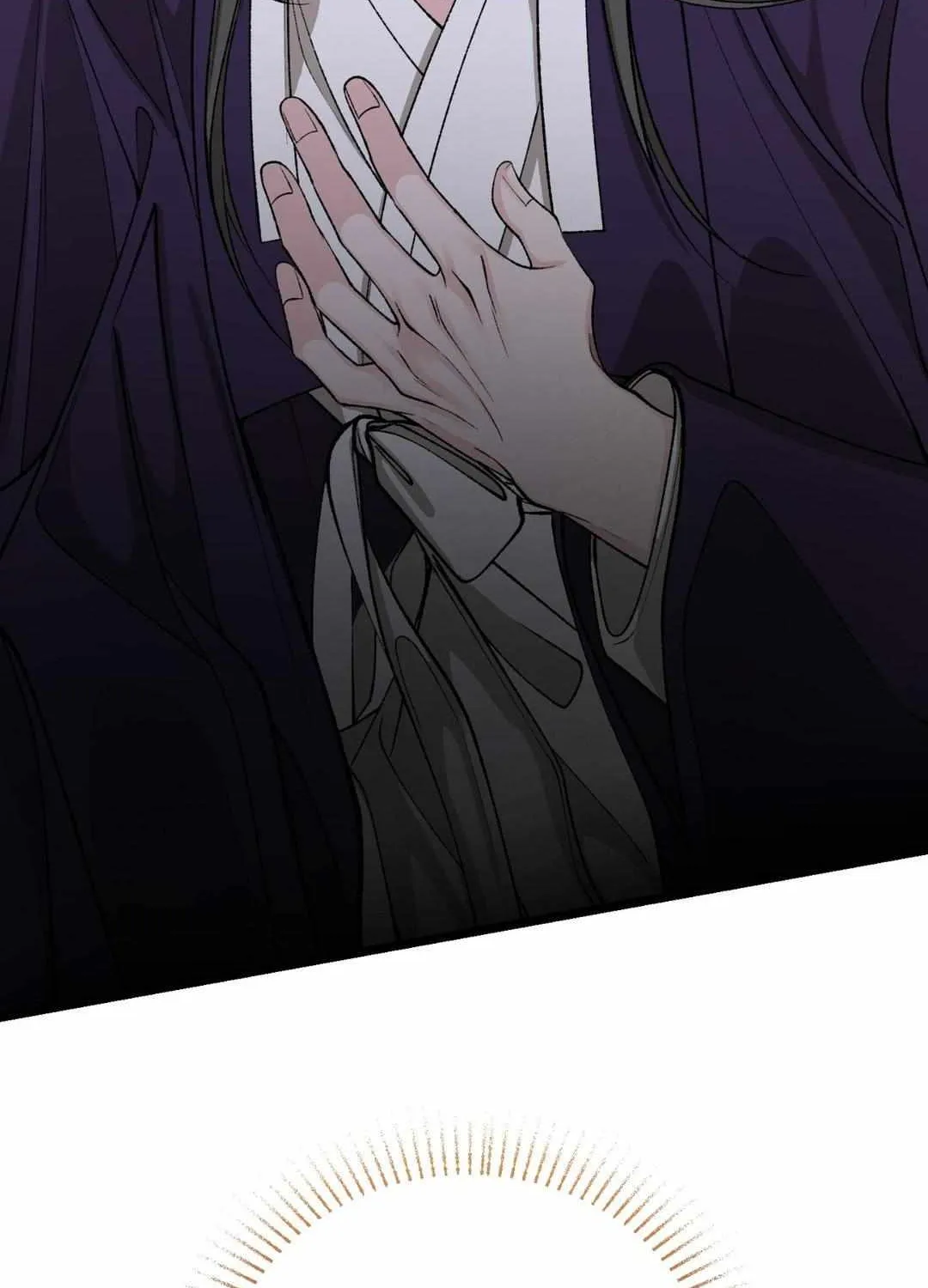 Like A Fever Dream Chapter 42 page 101 - 