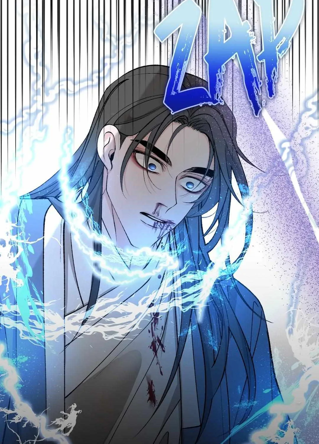 Like A Fever Dream Chapter 42 page 3 - 
