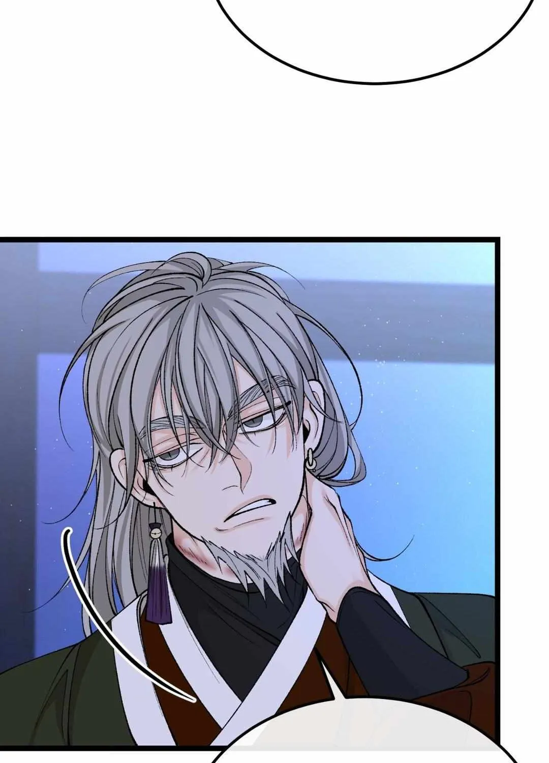 Like A Fever Dream Chapter 42 page 24 - 