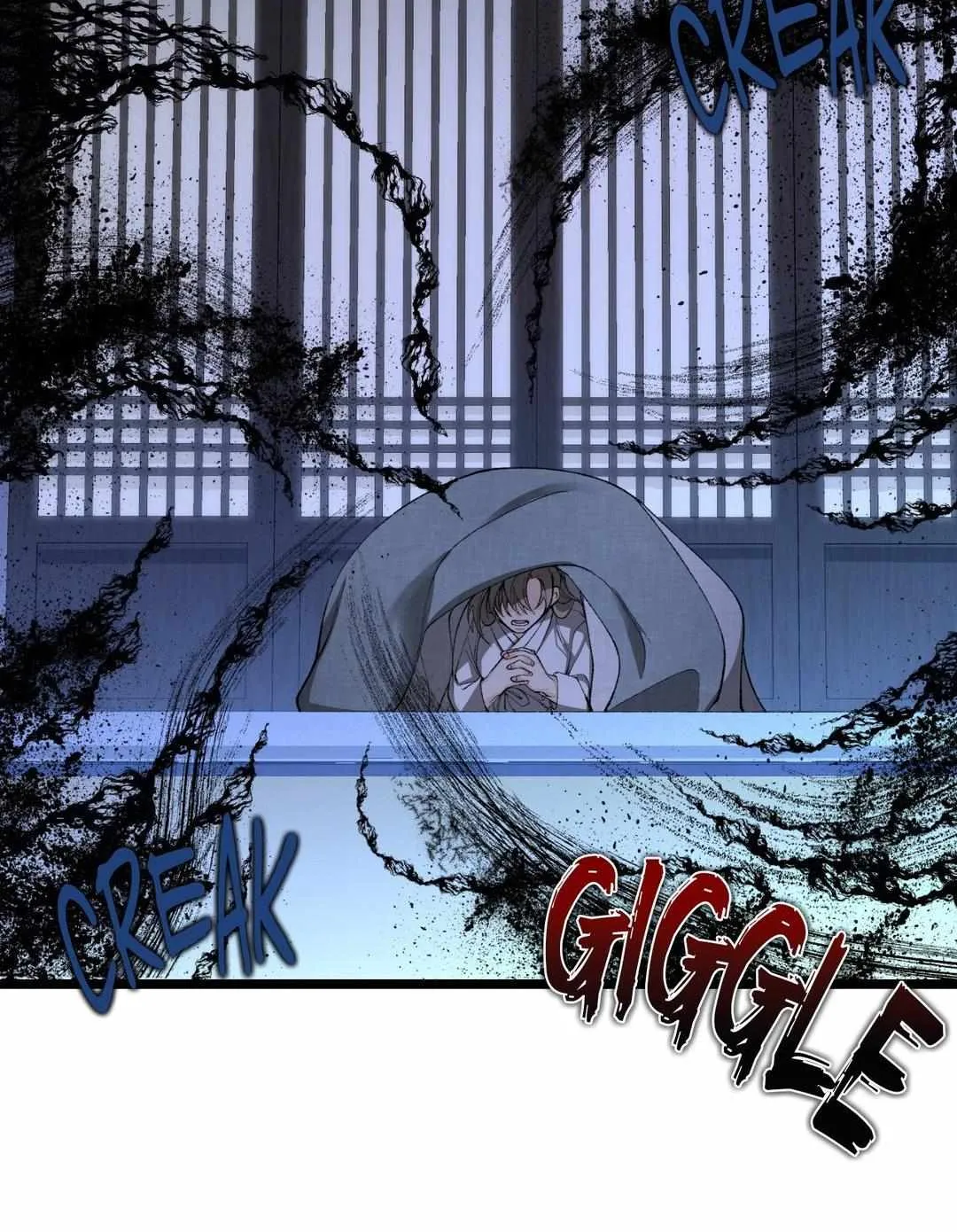 Like A Fever Dream Chapter 42 page 33 - 