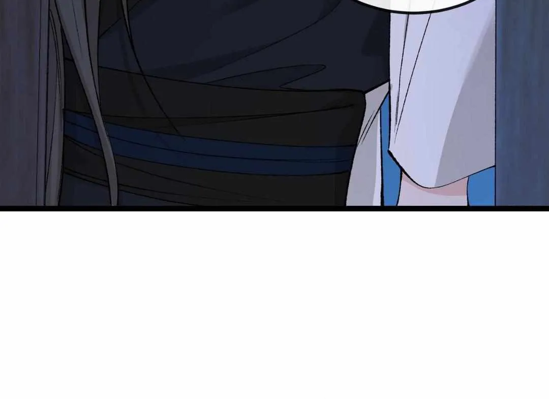 Like A Fever Dream Chapter 42 page 41 - 