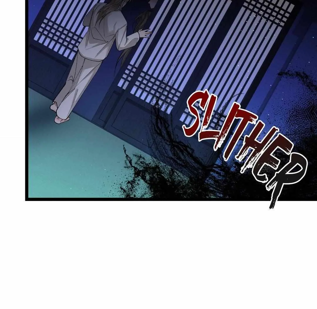 Like A Fever Dream Chapter 42 page 44 - 