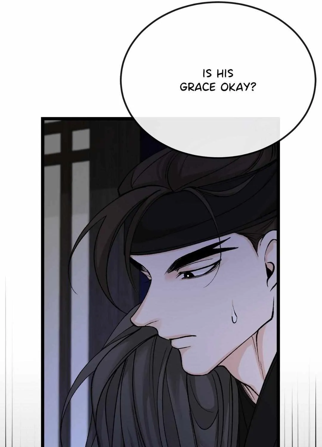 Like A Fever Dream Chapter 42 page 45 - 