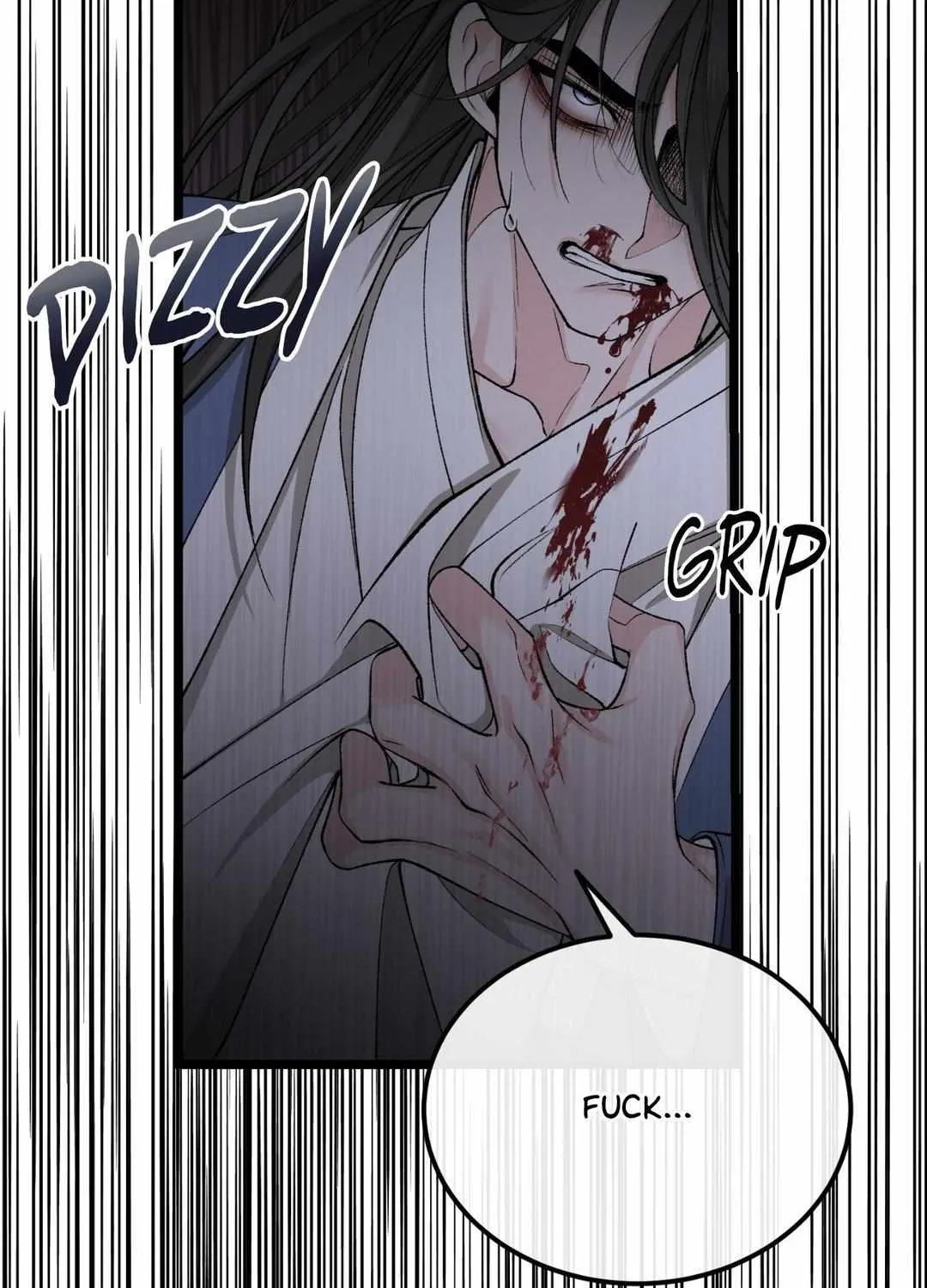 Like A Fever Dream Chapter 42 page 6 - 