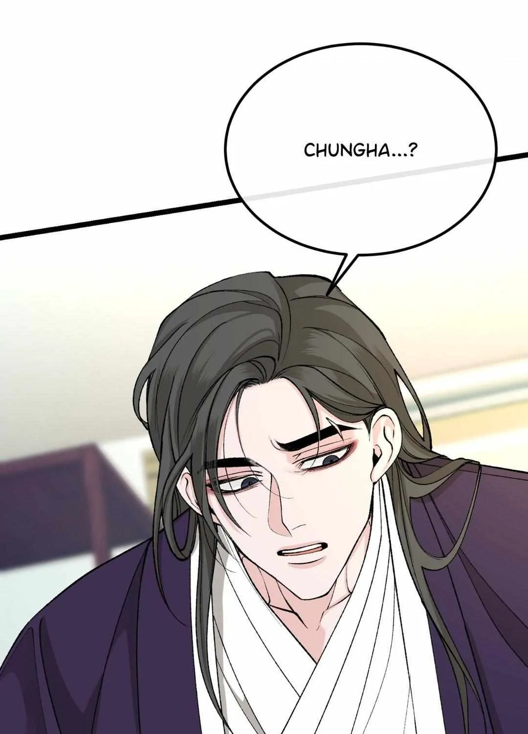 Like A Fever Dream Chapter 42 page 76 - 