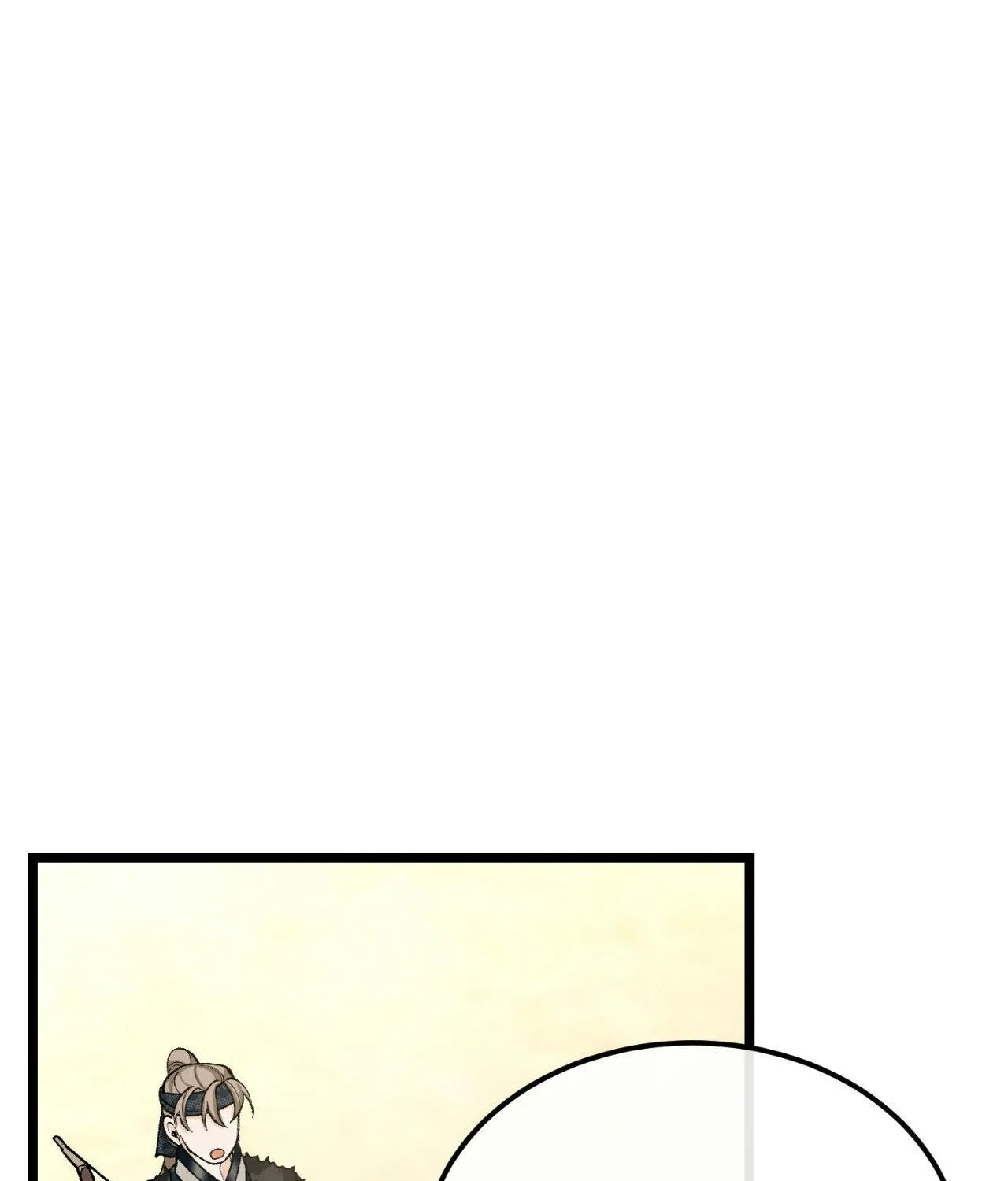Like A Fever Dream Chapter 43 page 105 - 