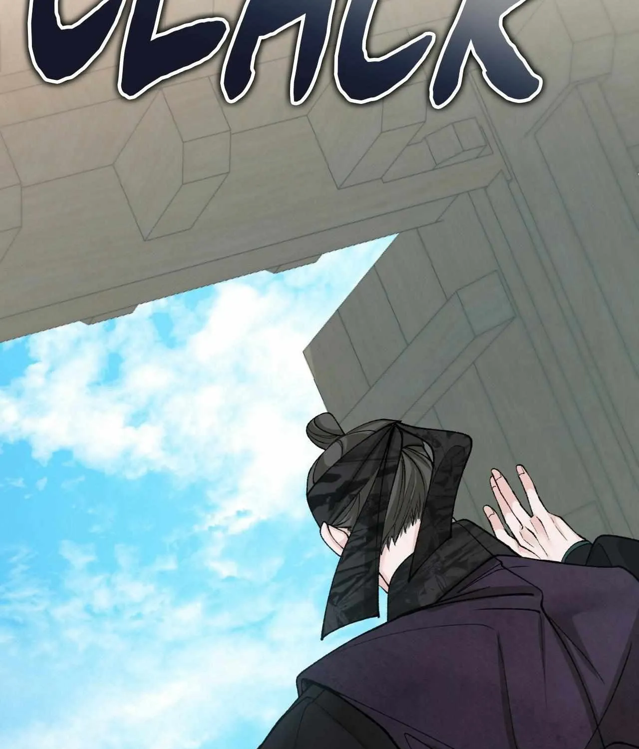 Like A Fever Dream Chapter 43 page 115 - 