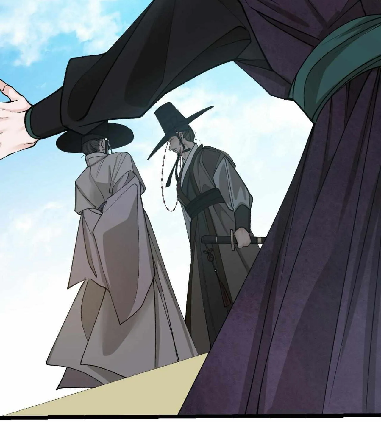 Like A Fever Dream Chapter 43 page 116 - 