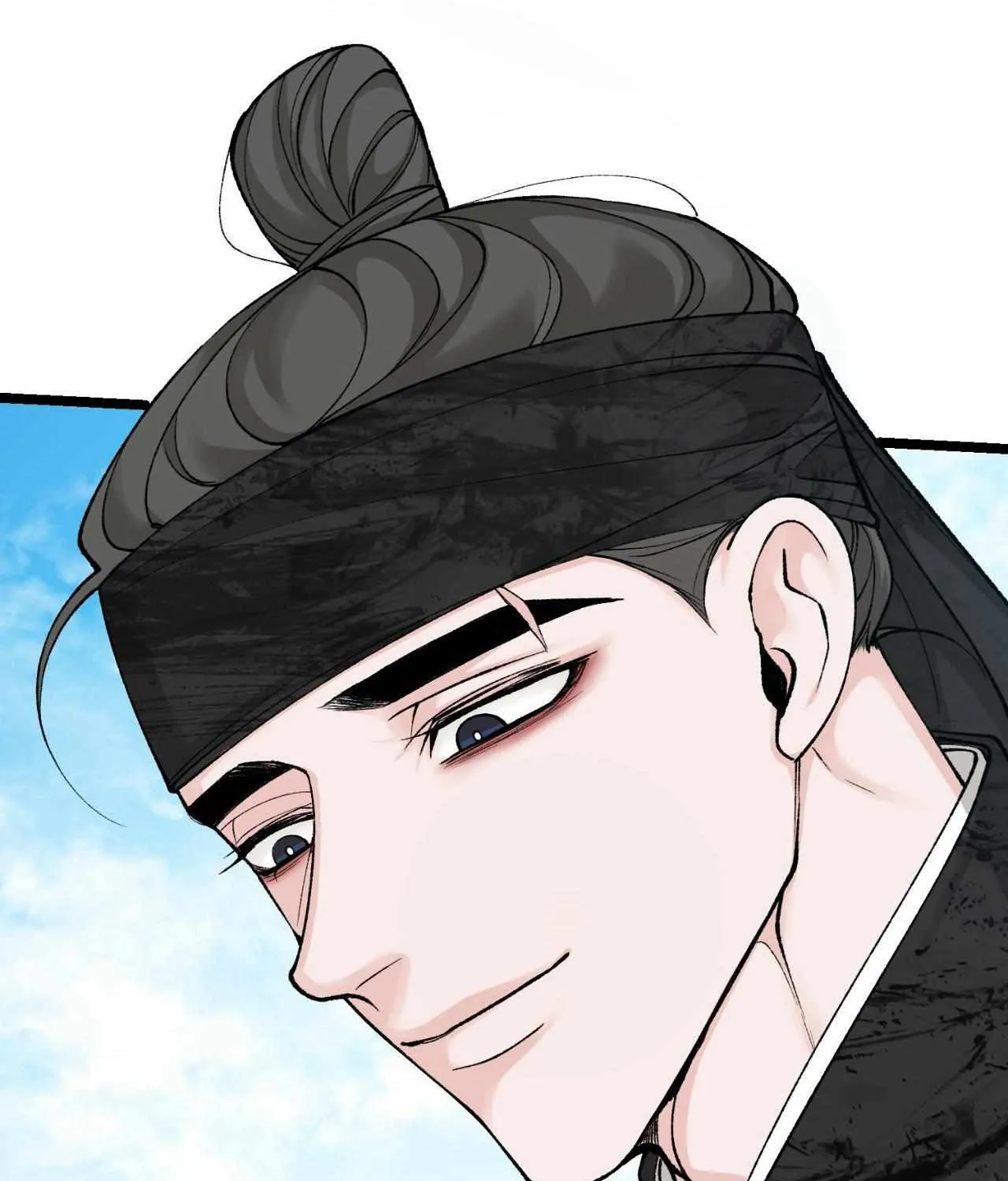 Like A Fever Dream Chapter 43 page 123 - 