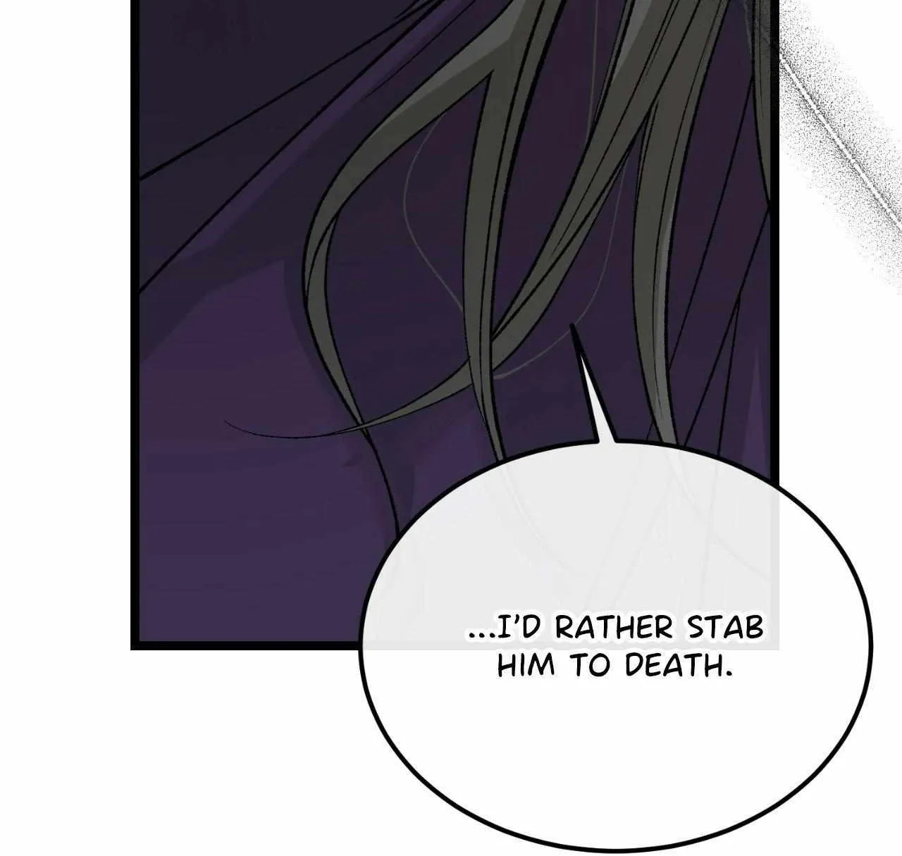Like A Fever Dream Chapter 43 page 16 - 