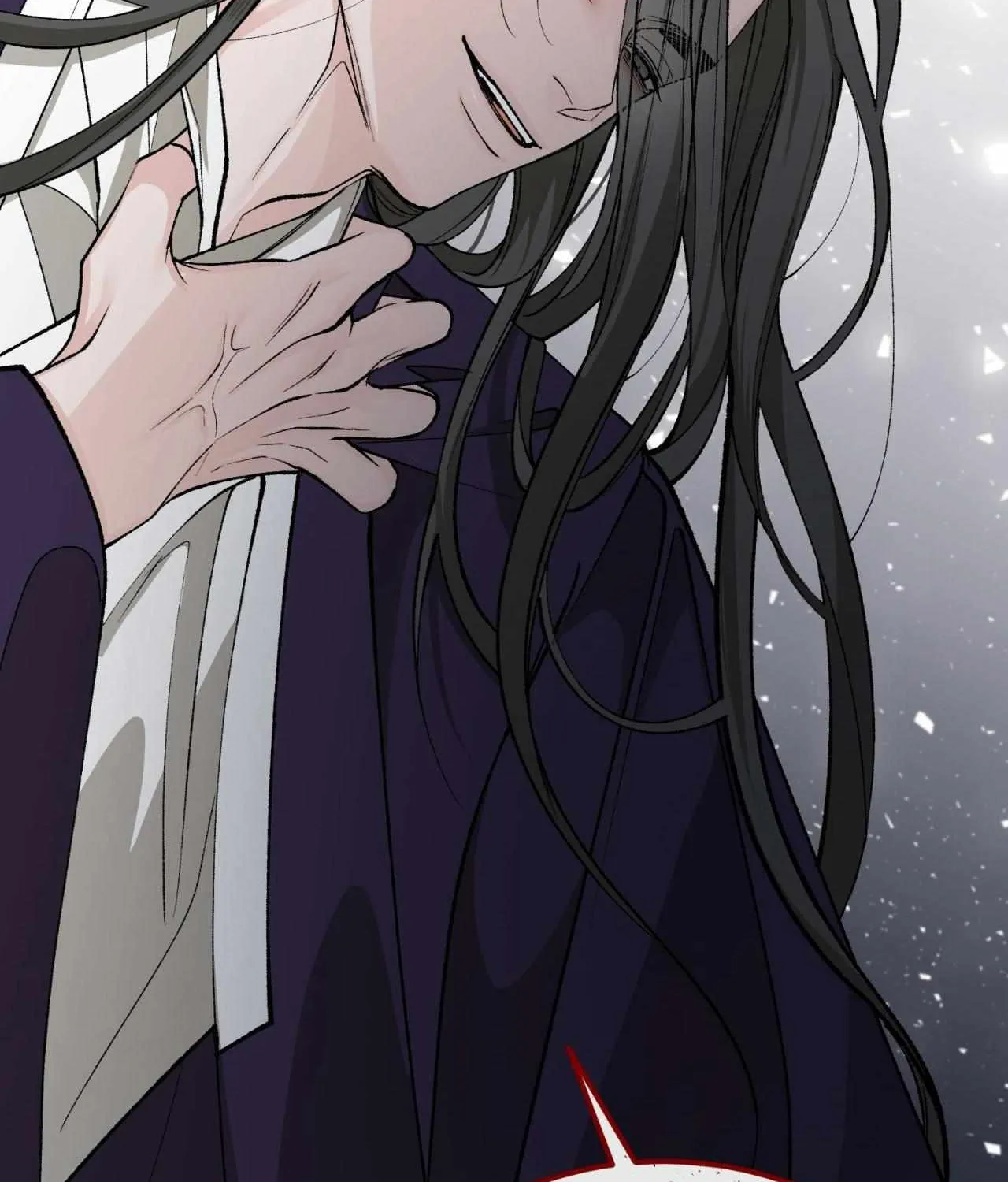 Like A Fever Dream Chapter 43 page 18 - 