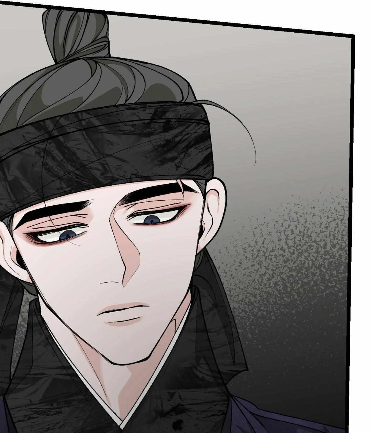 Like A Fever Dream Chapter 43 page 33 - 