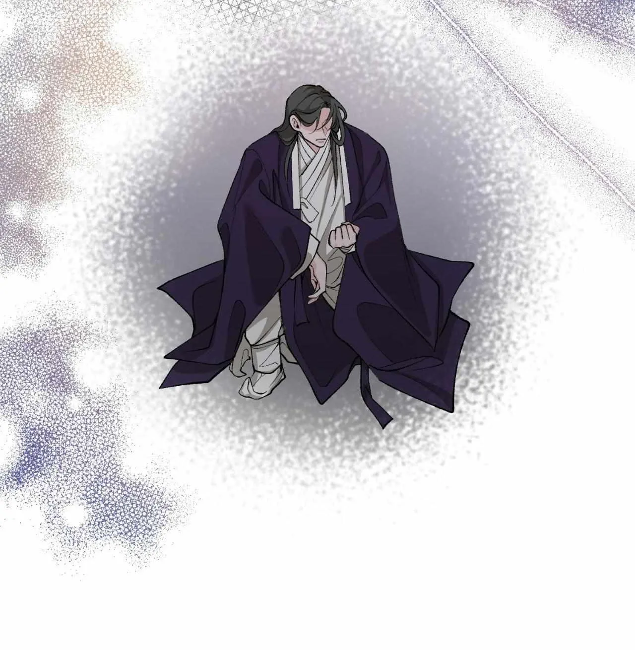 Like A Fever Dream Chapter 43 page 5 - 