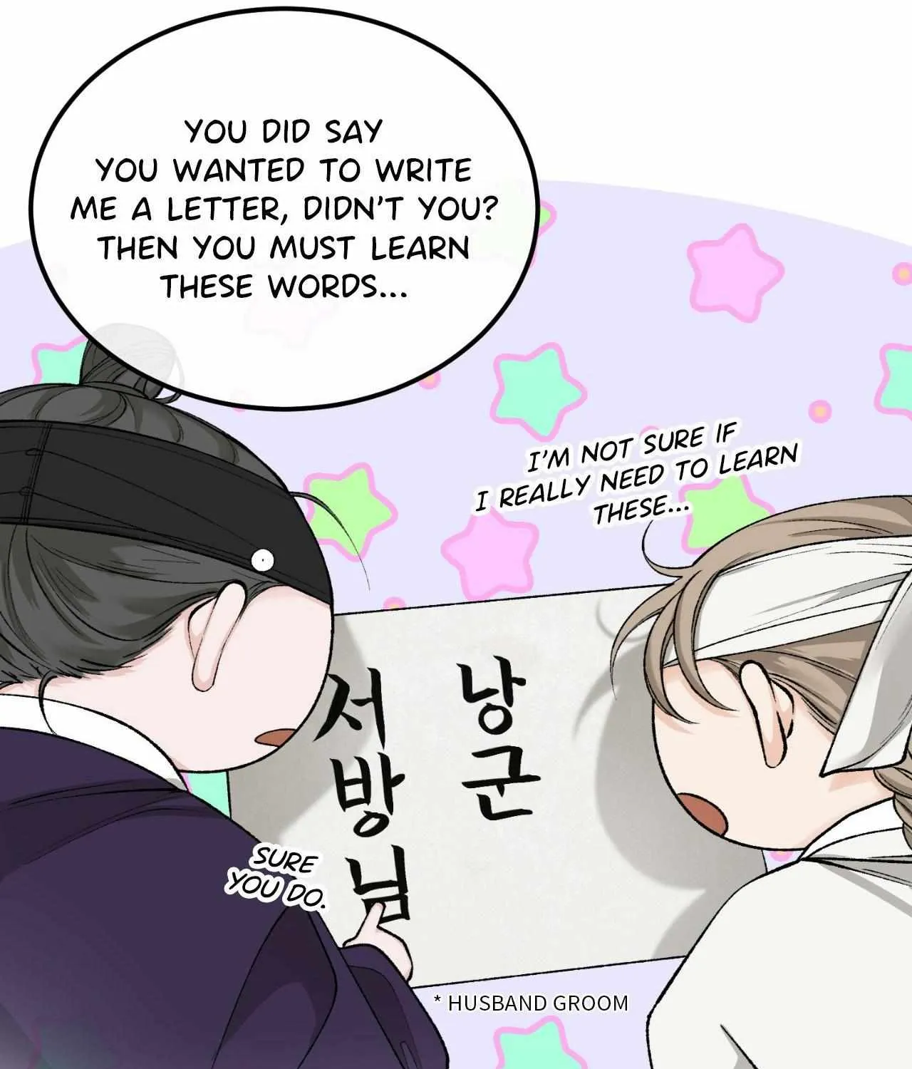 Like A Fever Dream Chapter 43 page 48 - 