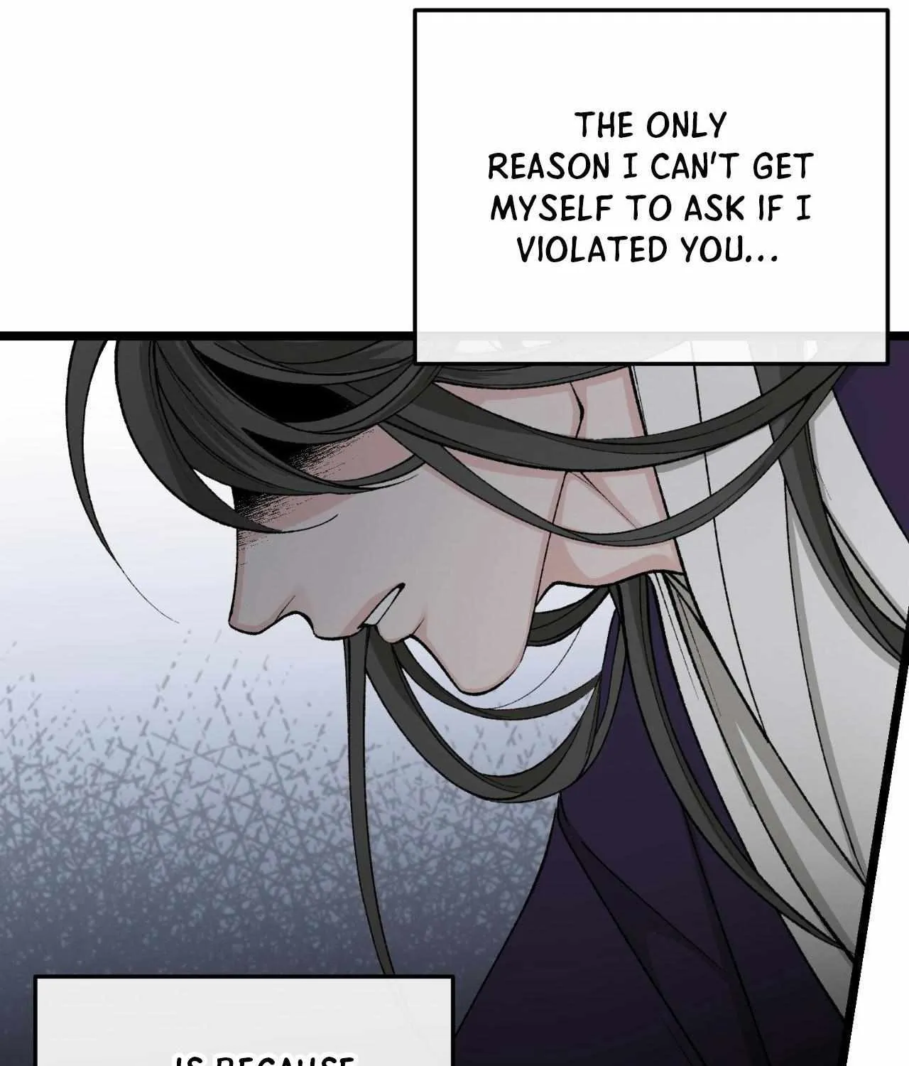 Like A Fever Dream Chapter 43 page 6 - 