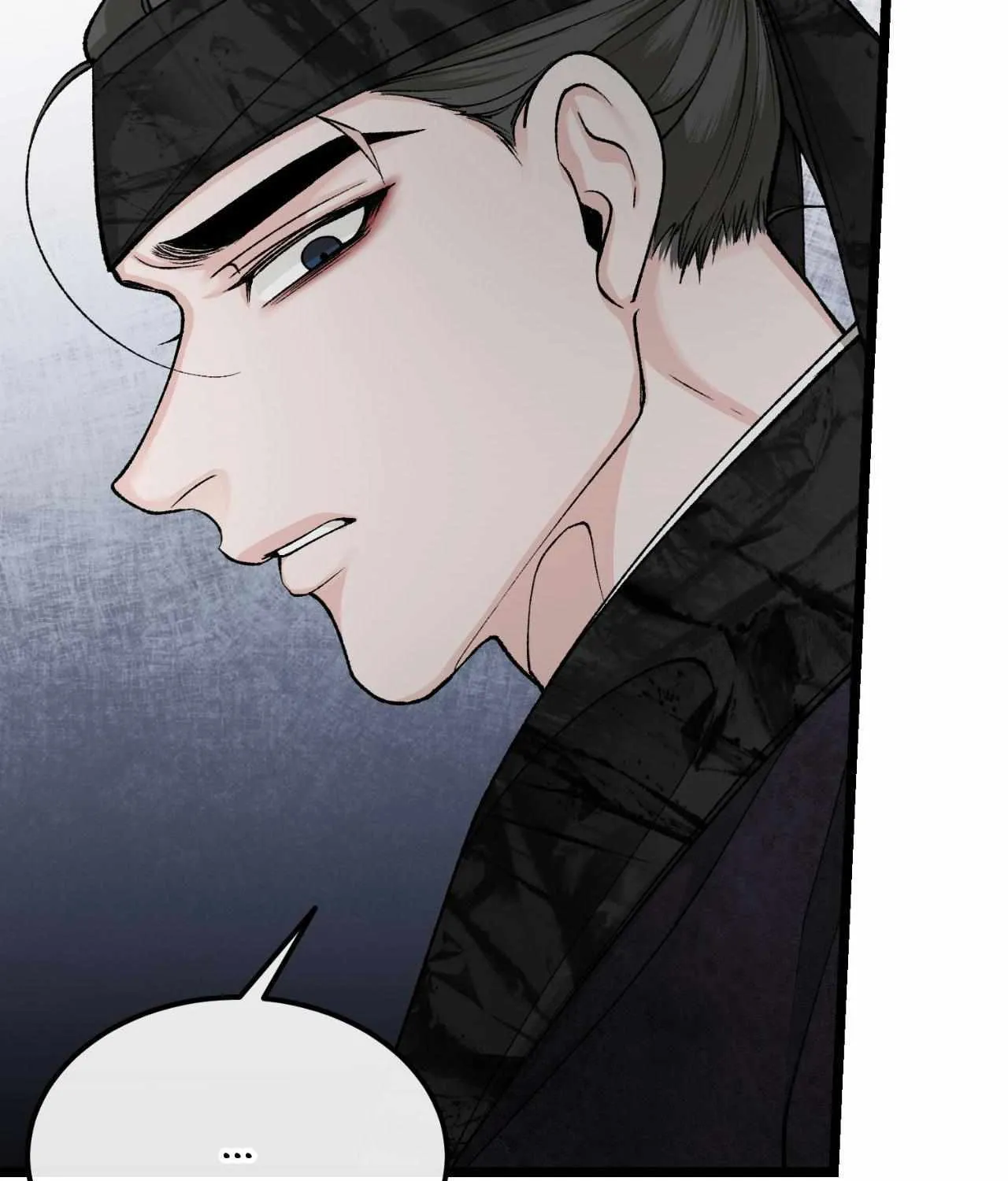 Like A Fever Dream Chapter 43 page 53 - 