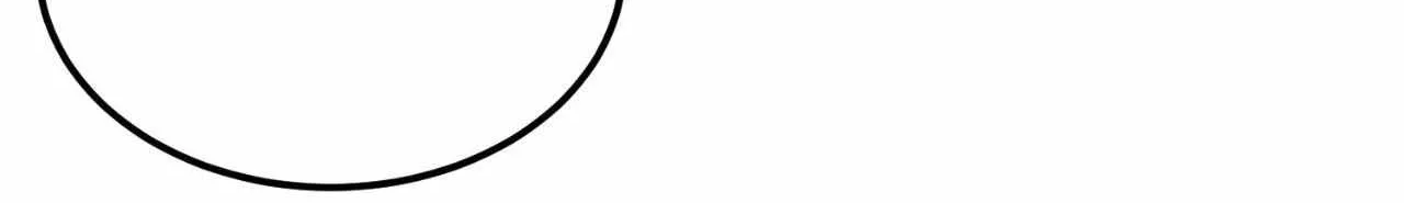 Like A Fever Dream Chapter 43 page 54 - 