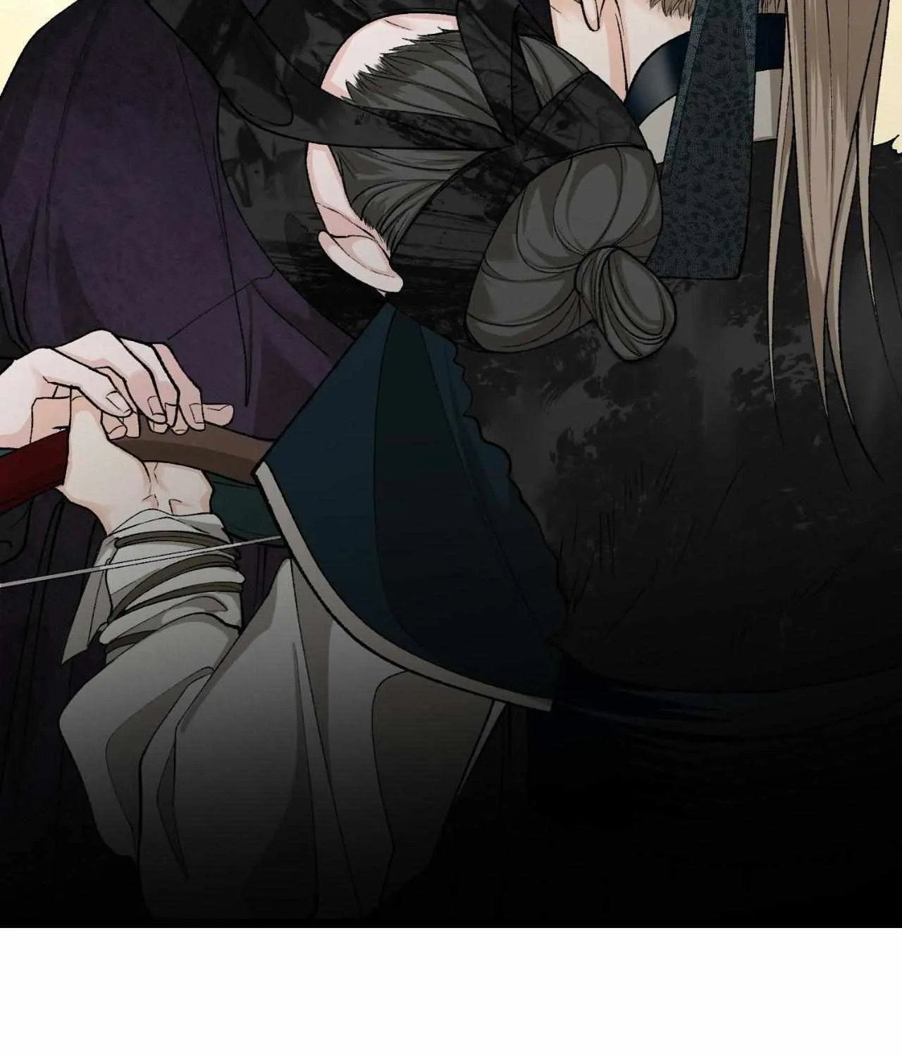Like A Fever Dream Chapter 43 page 61 - 