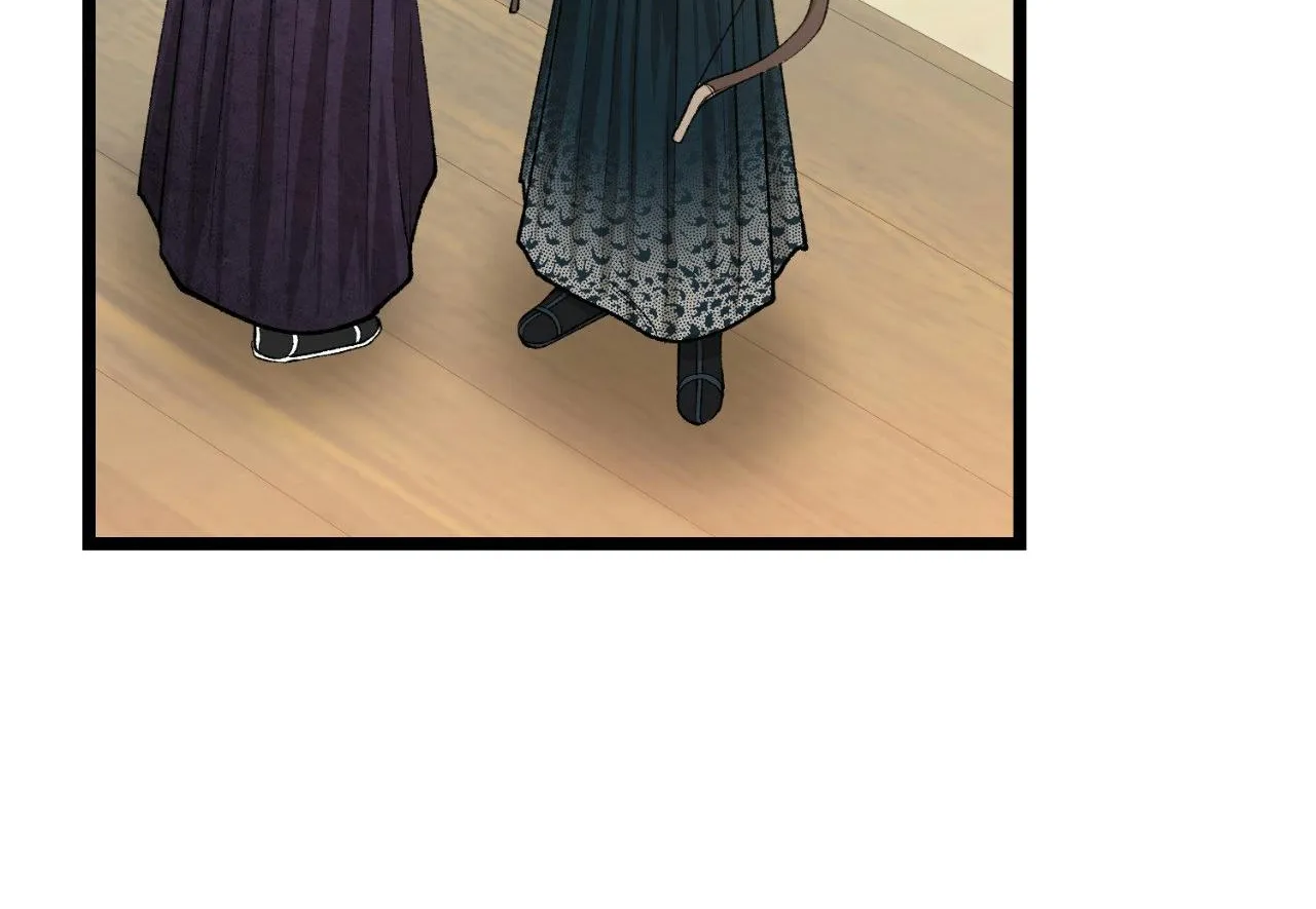 Like A Fever Dream Chapter 43 page 70 - 