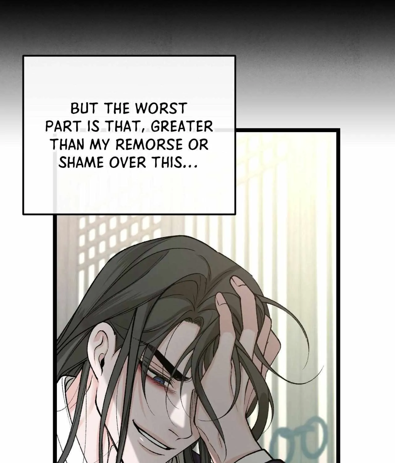 Like A Fever Dream Chapter 43 page 9 - 