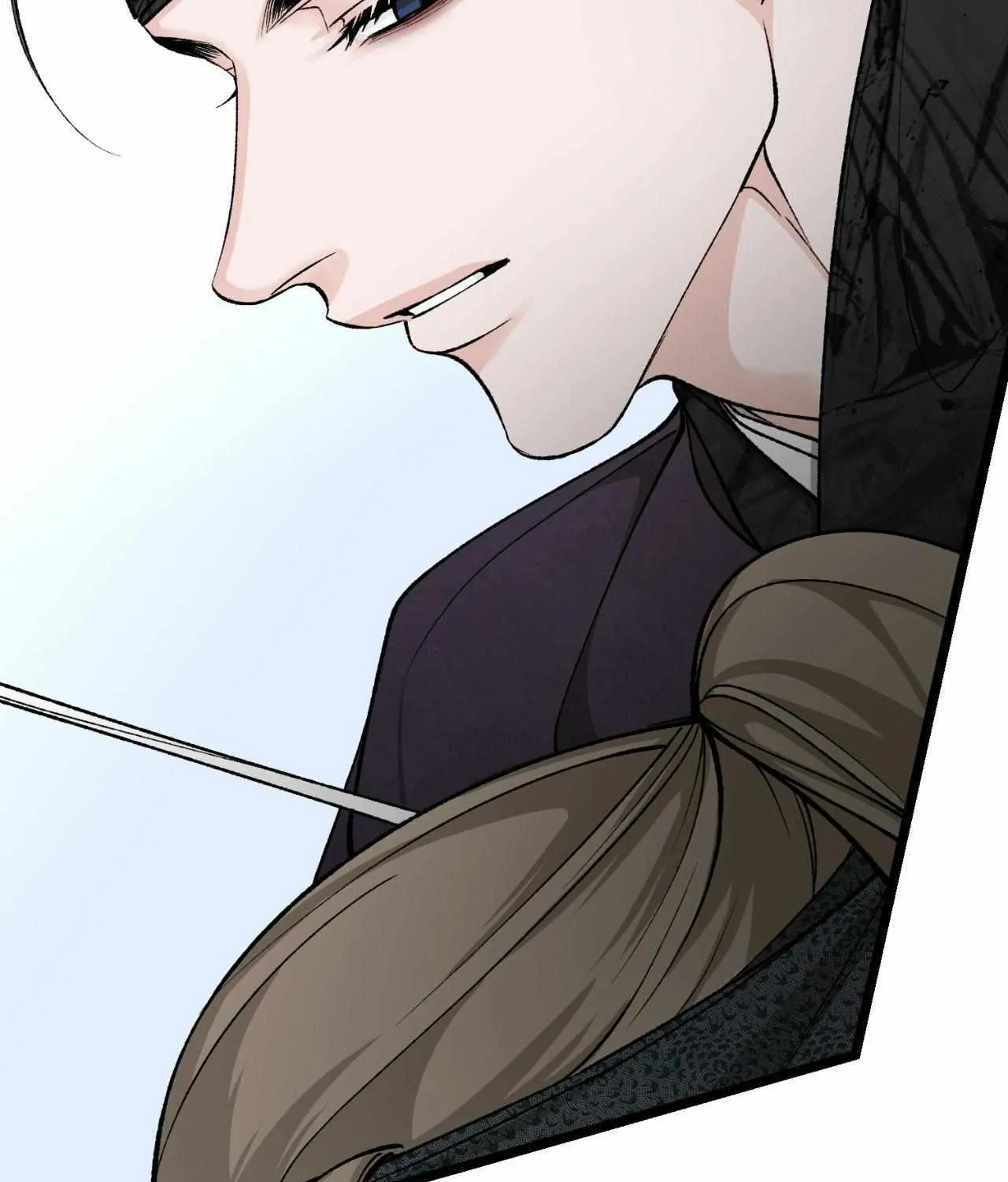 Like A Fever Dream Chapter 43 page 81 - 