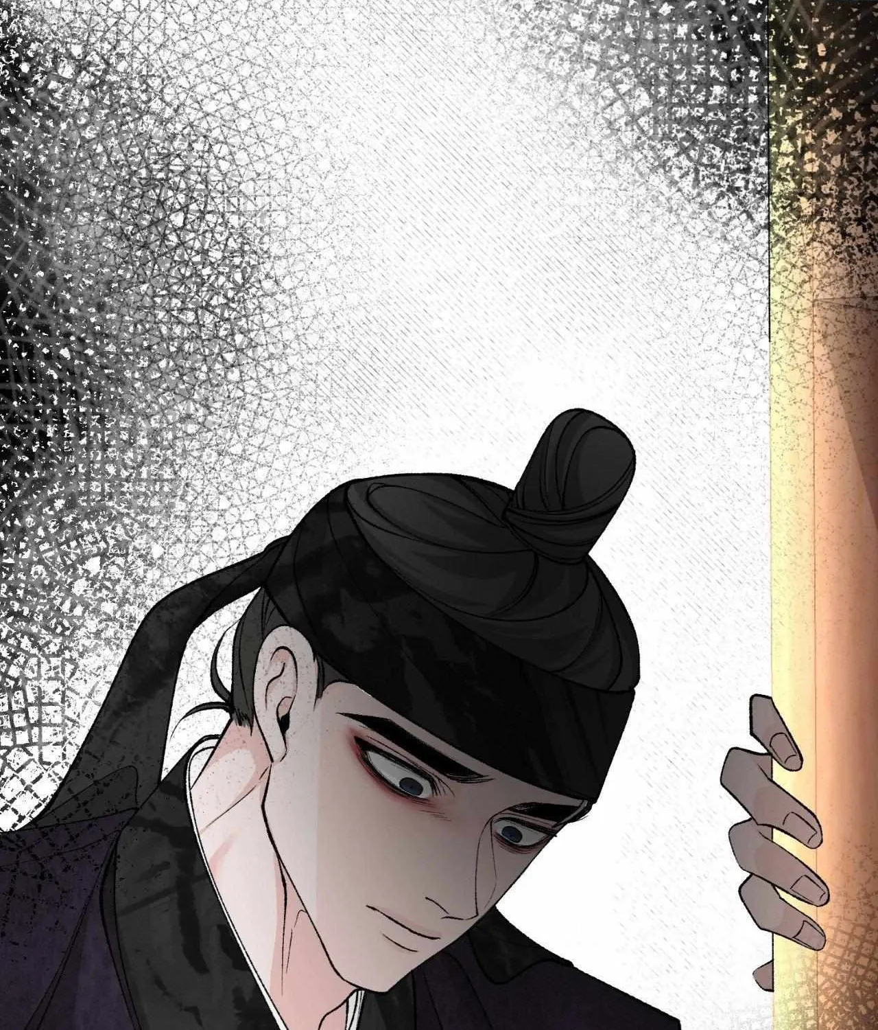 Like A Fever Dream Chapter 44 page 109 - 
