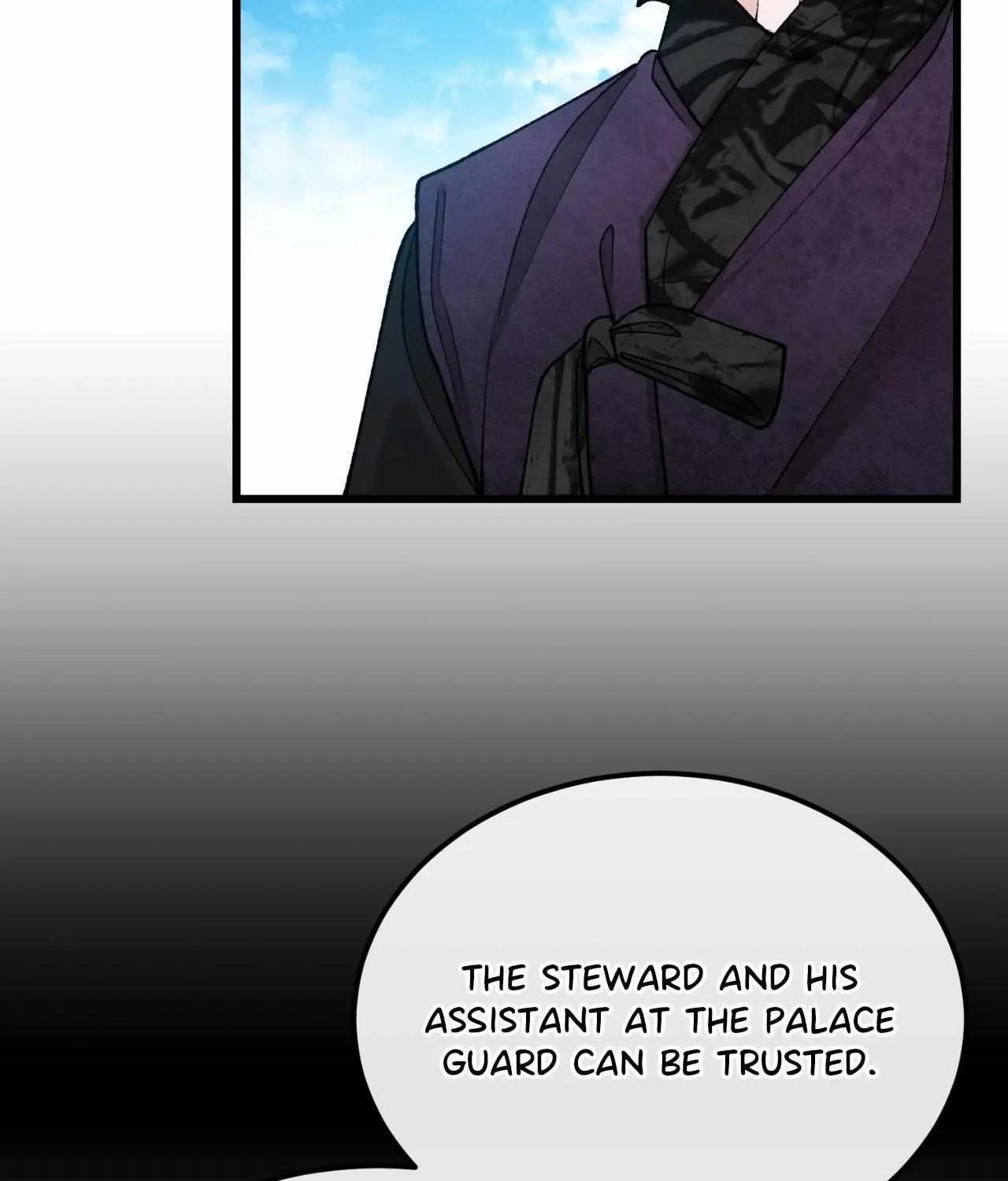 Like A Fever Dream Chapter 44 page 18 - 