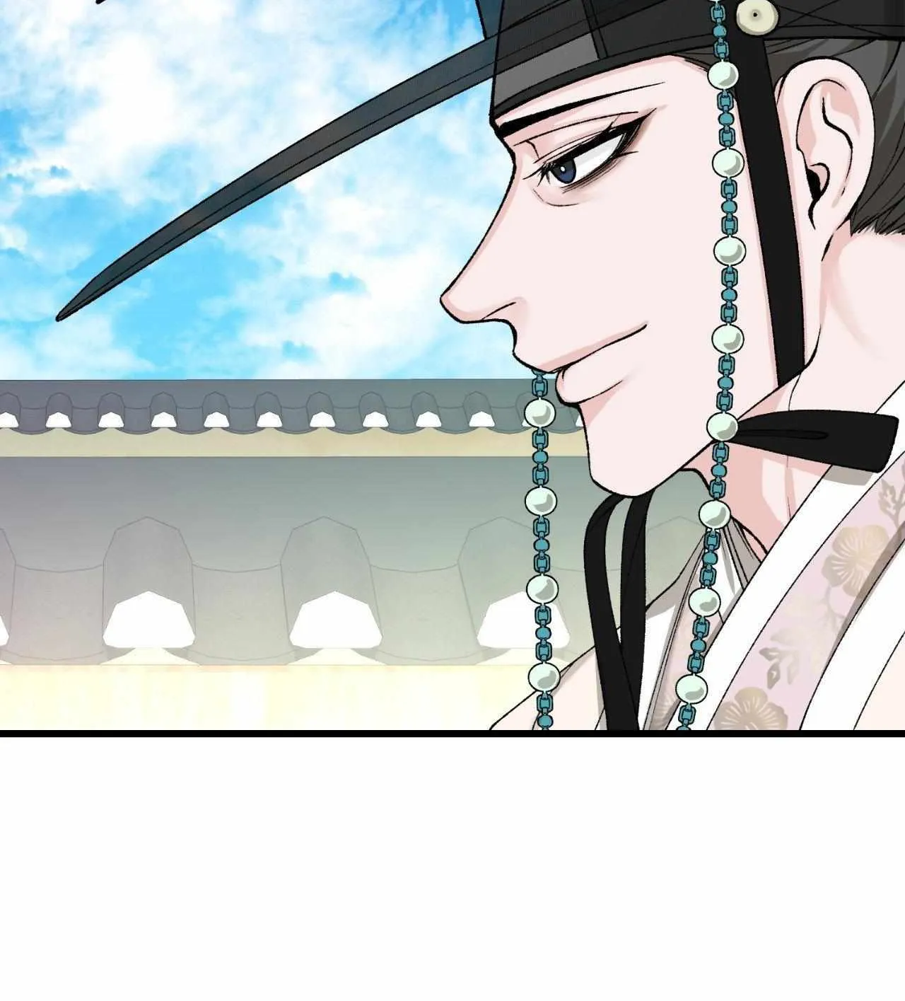 Like A Fever Dream Chapter 44 page 25 - 