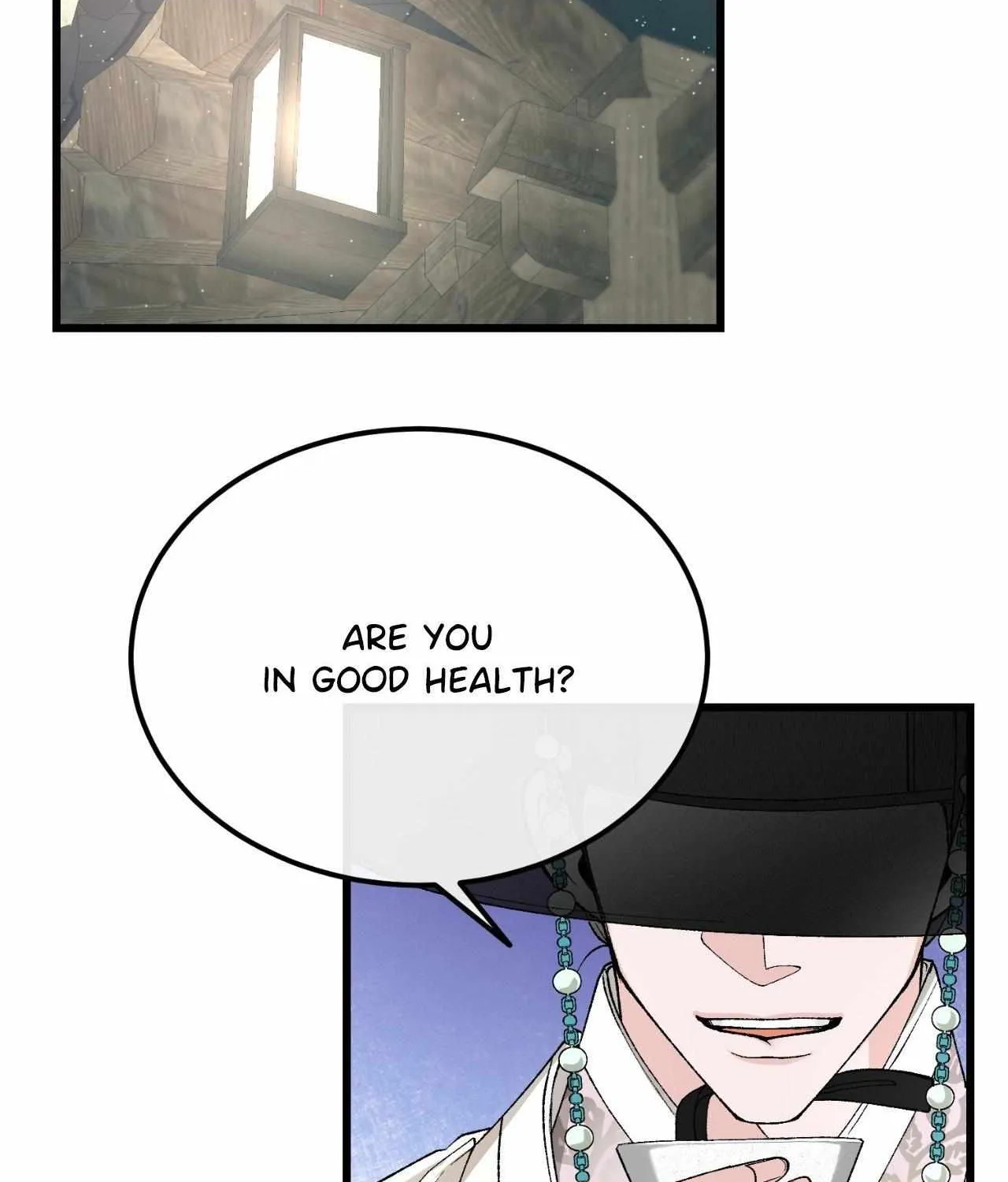 Like A Fever Dream Chapter 44 page 5 - 