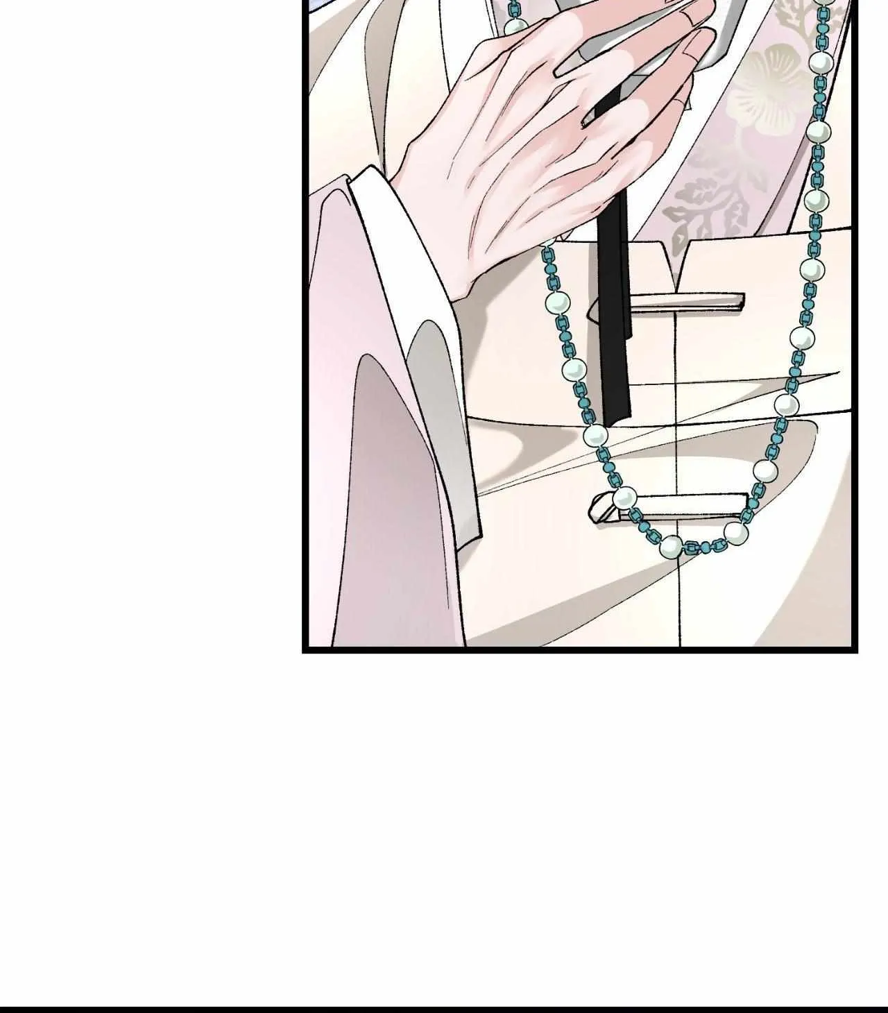Like A Fever Dream Chapter 44 page 6 - 