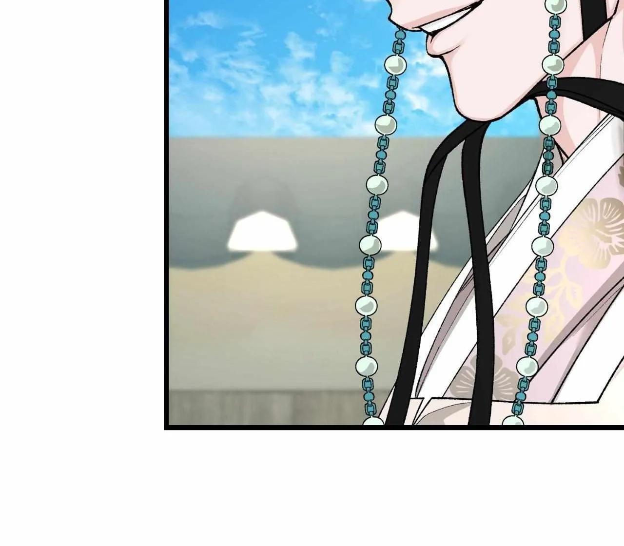 Like A Fever Dream Chapter 44 page 65 - 