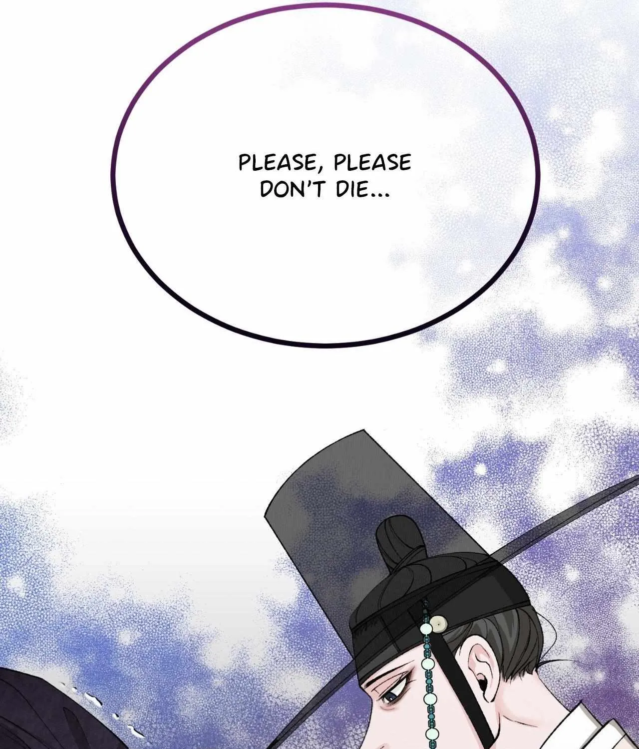 Like A Fever Dream Chapter 44 page 69 - 