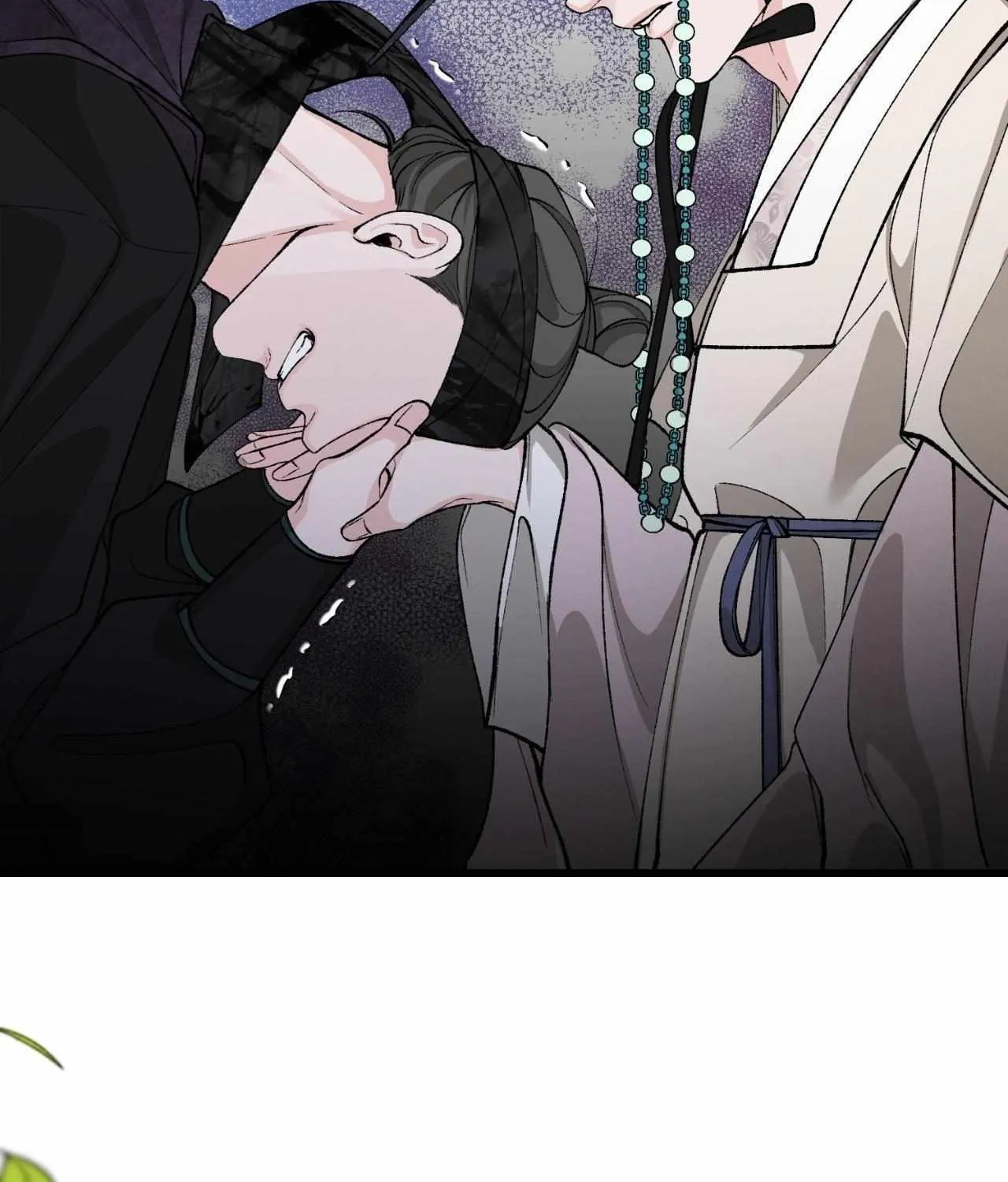 Like A Fever Dream Chapter 44 page 70 - 