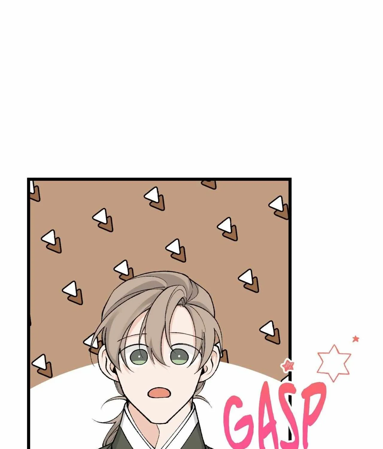 Like A Fever Dream Chapter 44 page 76 - 