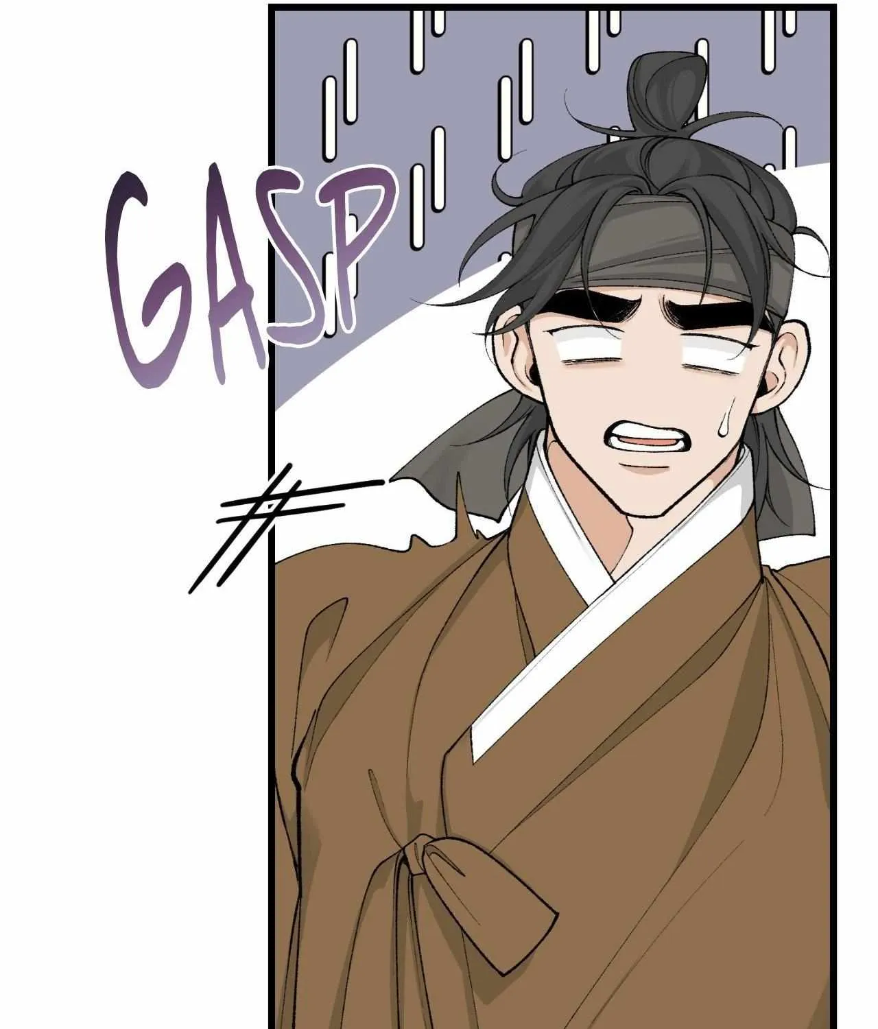 Like A Fever Dream Chapter 44 page 78 - 