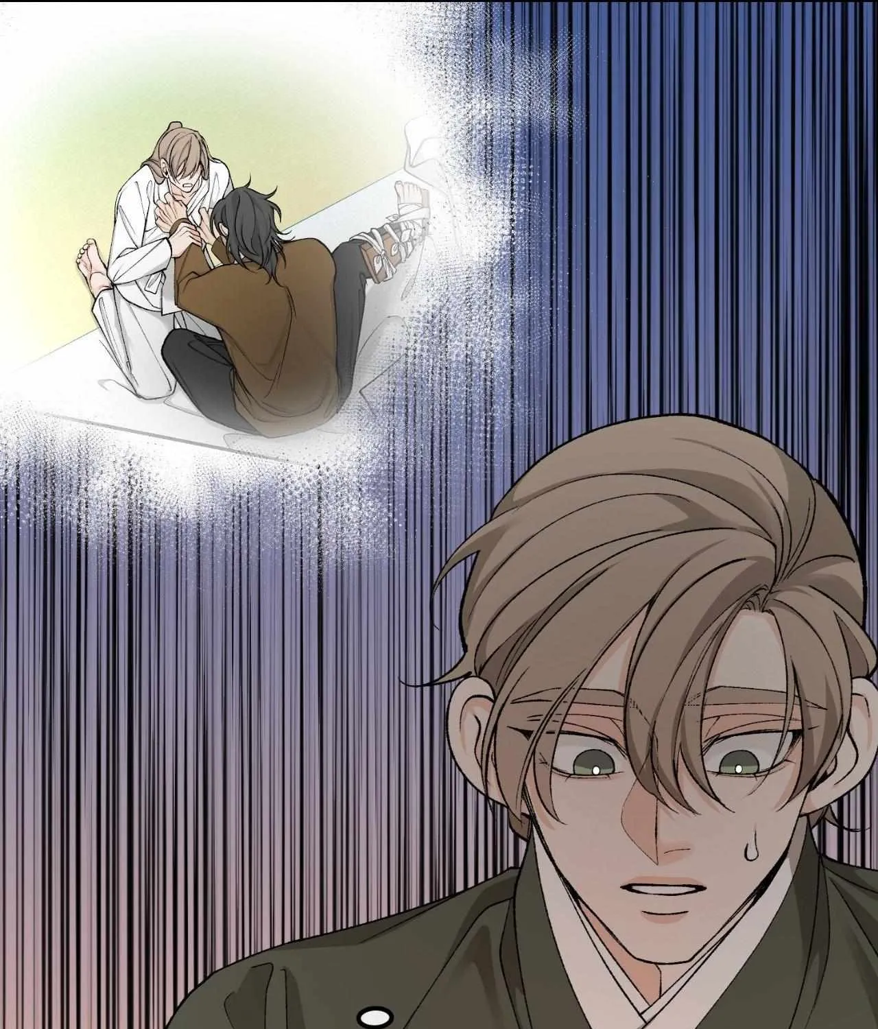 Like A Fever Dream Chapter 44 page 86 - 