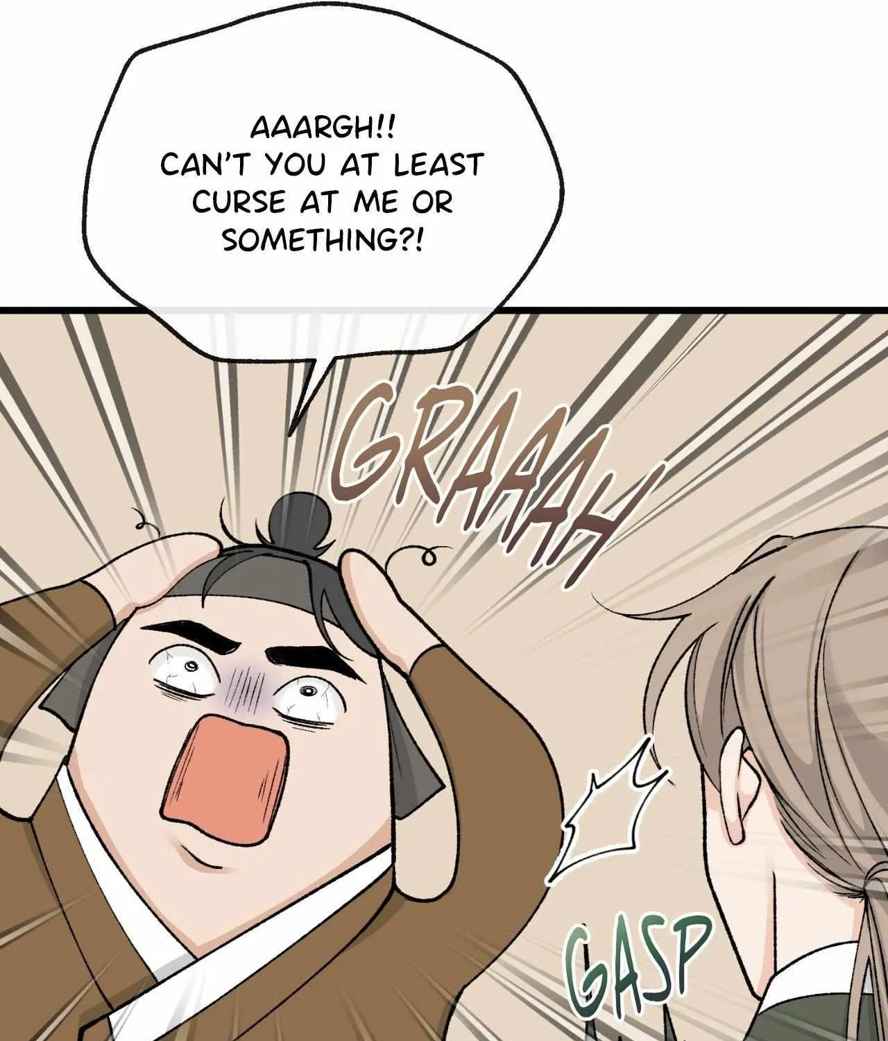 Like A Fever Dream Chapter 44 page 93 - 