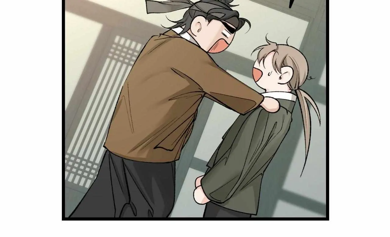 Like A Fever Dream Chapter 44 page 95 - 