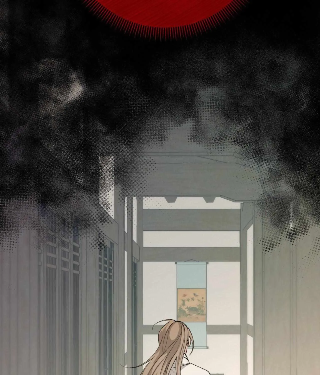 Like A Fever Dream Chapter 45 page 108 - 