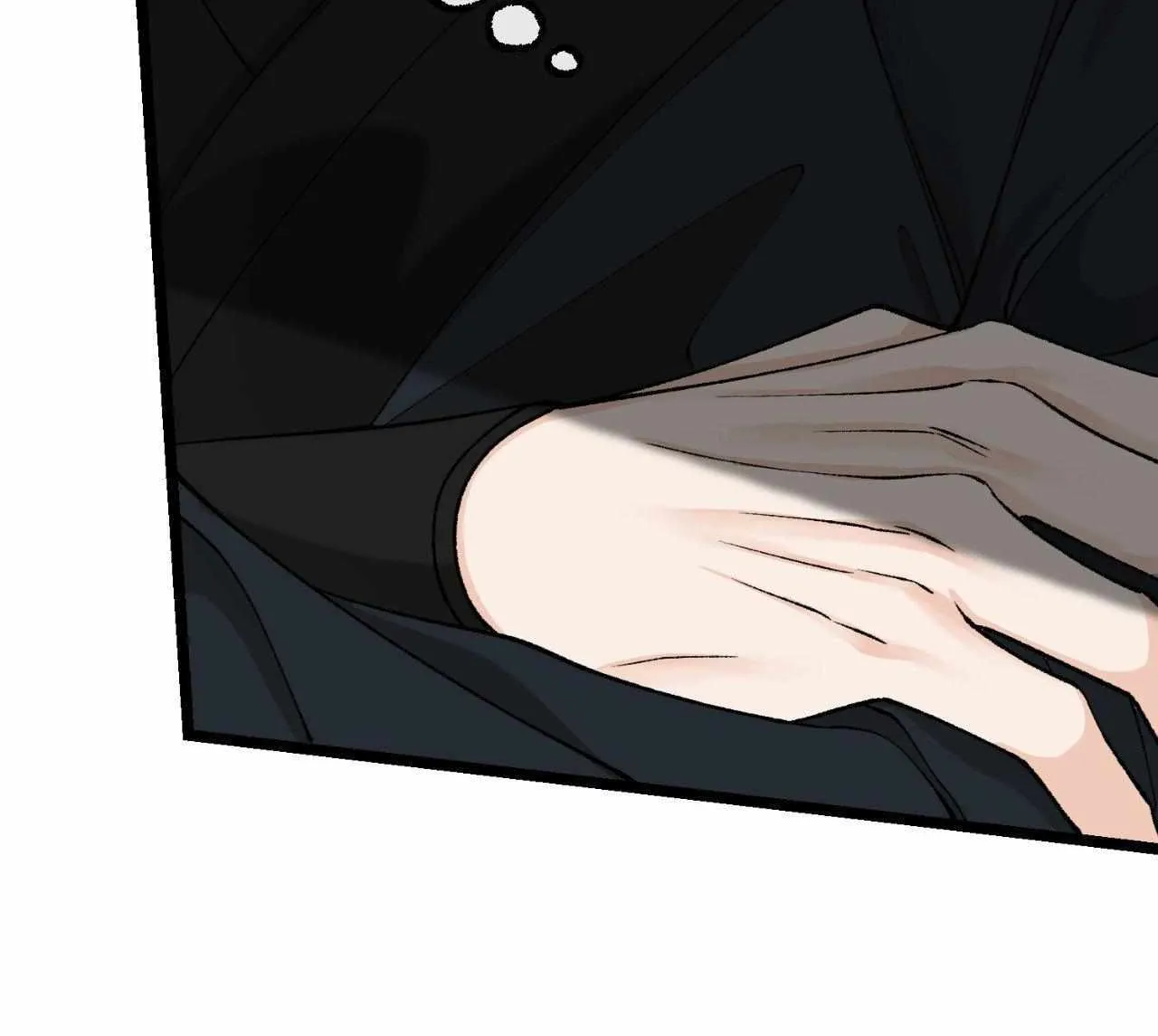 Like A Fever Dream Chapter 45 page 110 - 