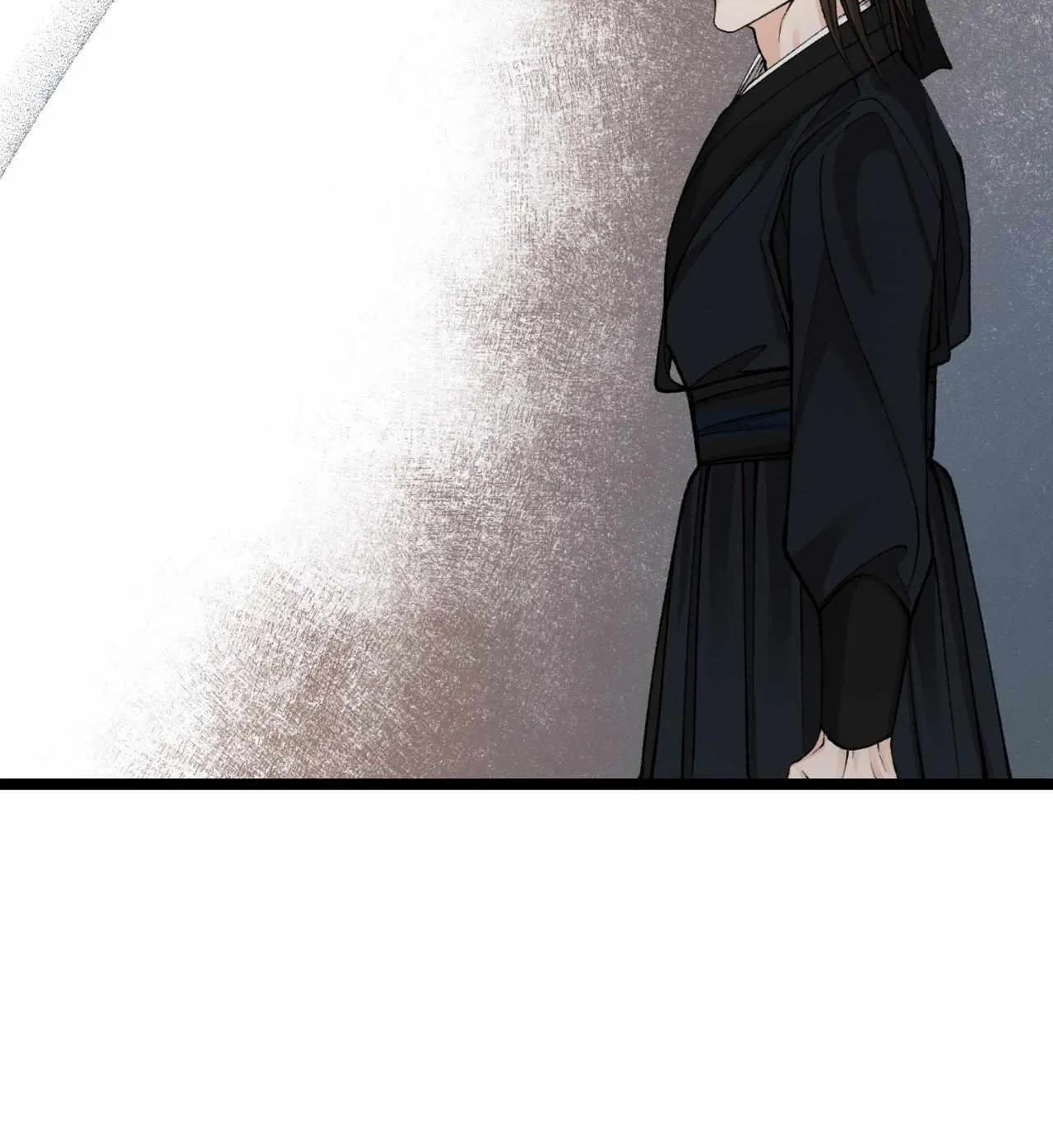 Like A Fever Dream Chapter 45 page 117 - 