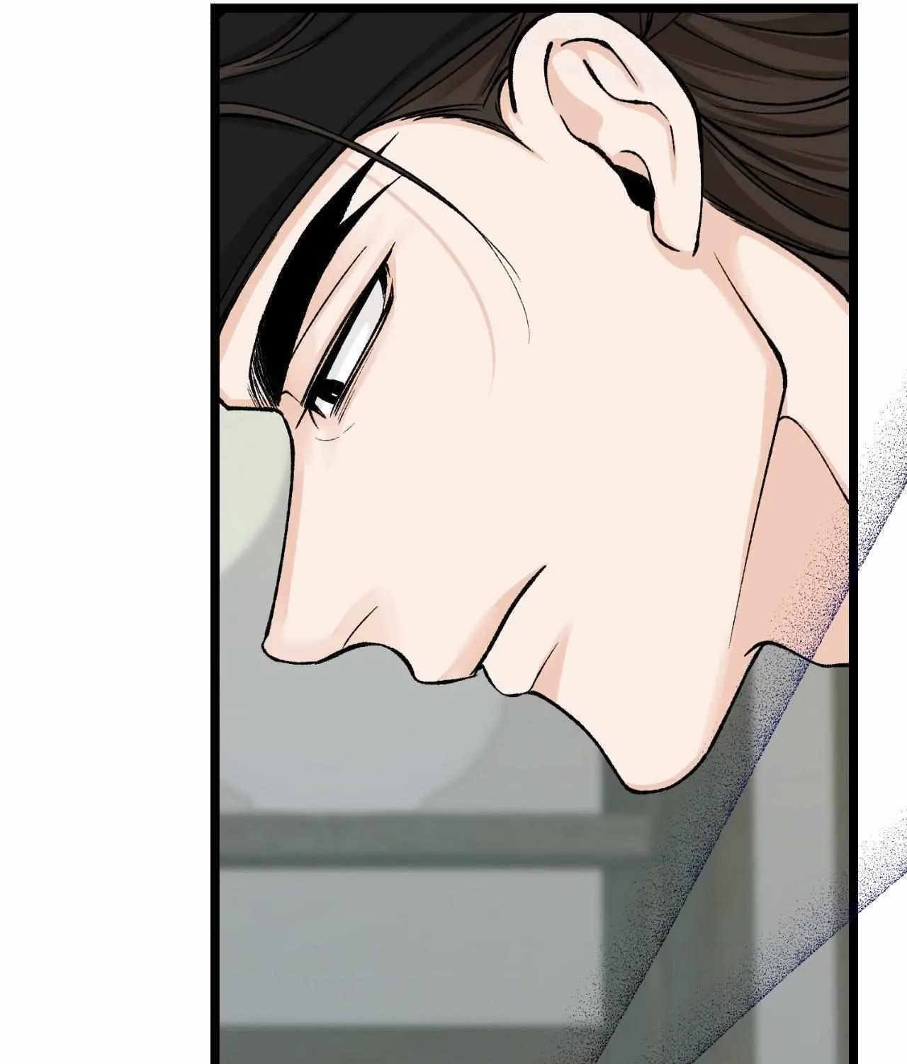 Like A Fever Dream Chapter 45 page 118 - 