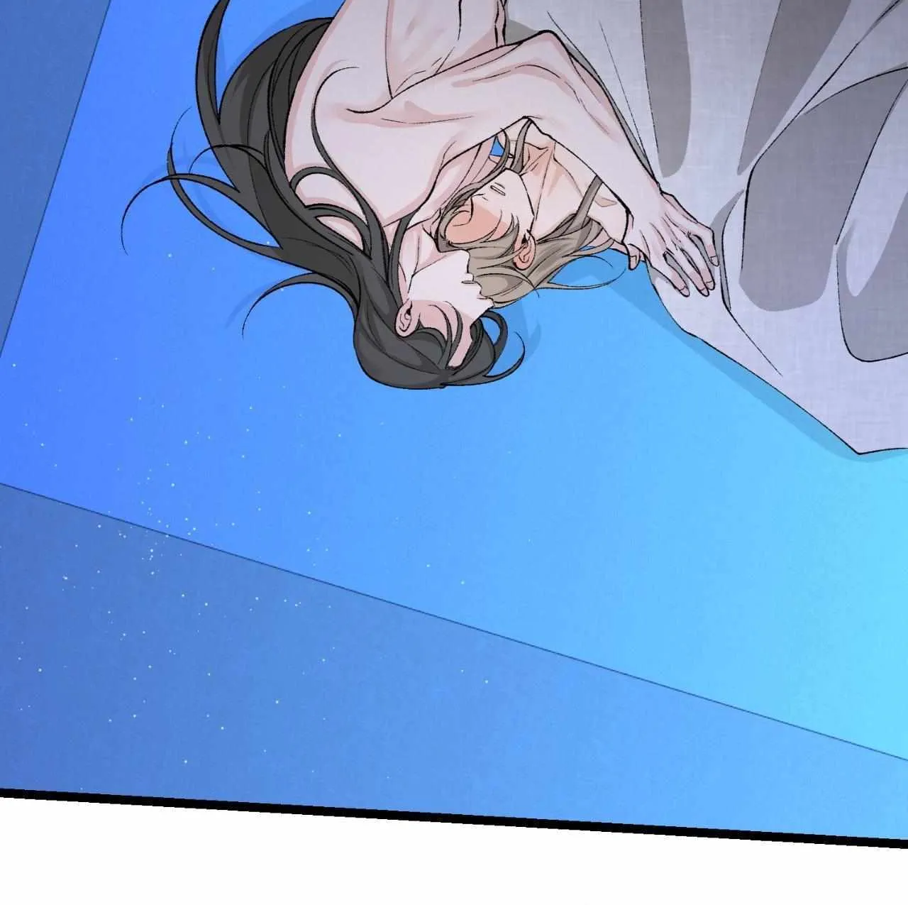 Like A Fever Dream Chapter 45 page 4 - 