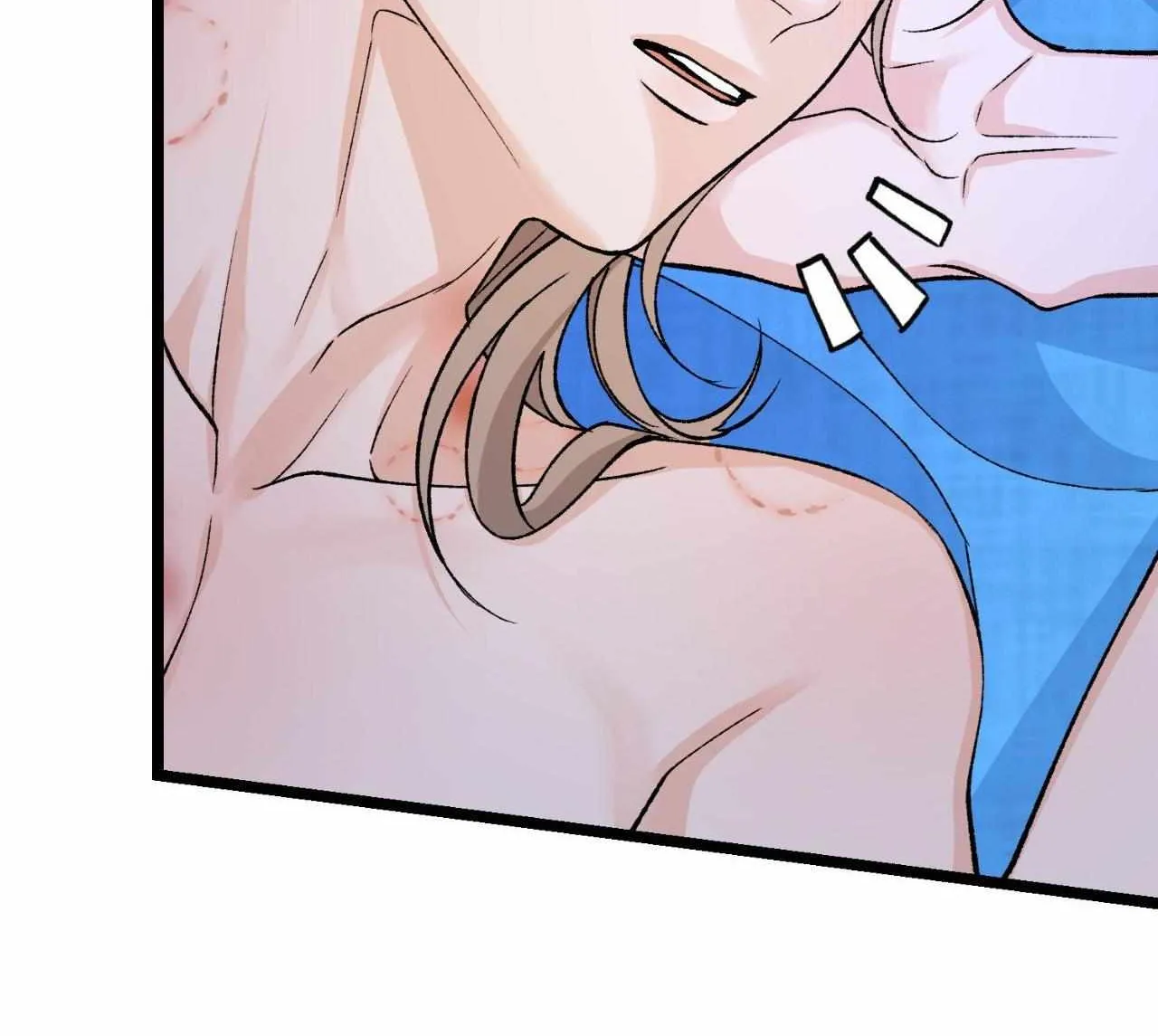Like A Fever Dream Chapter 45 page 6 - 