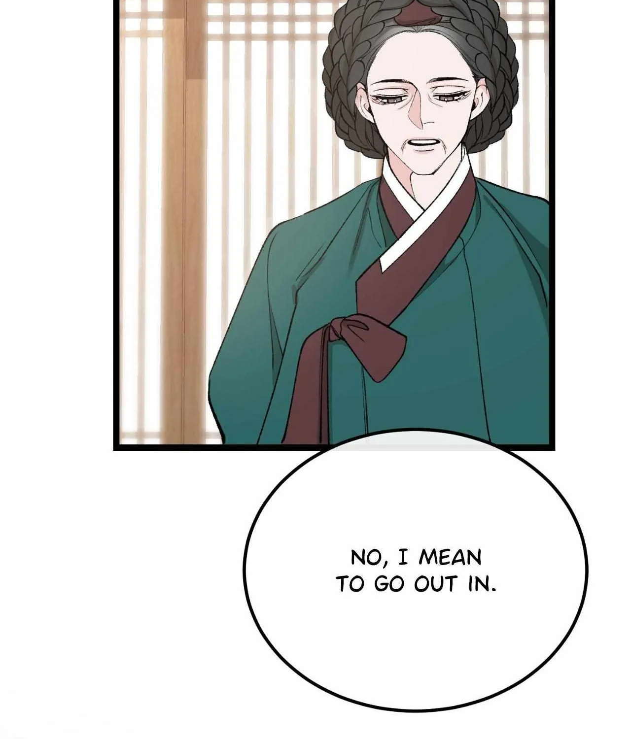 Like A Fever Dream Chapter 45 page 54 - 