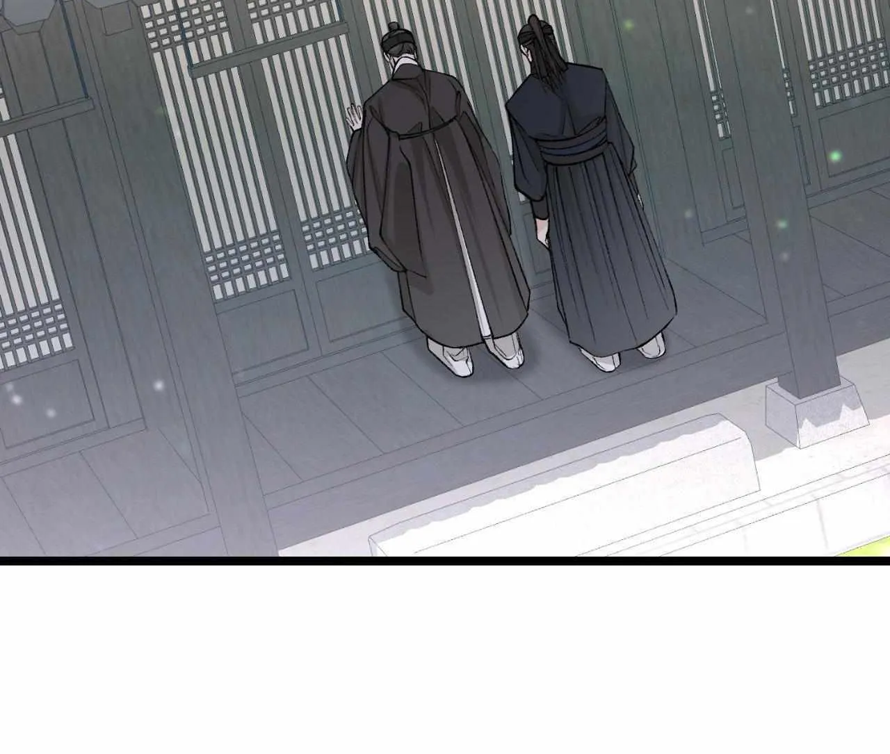 Like A Fever Dream Chapter 45 page 61 - 