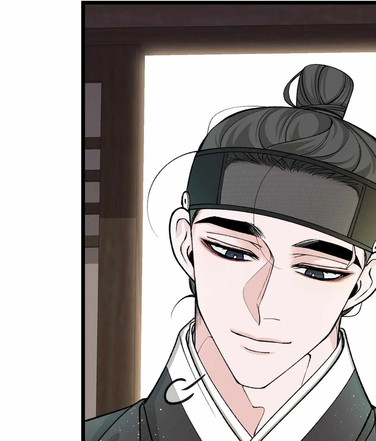 Like A Fever Dream Chapter 45 page 68 - 