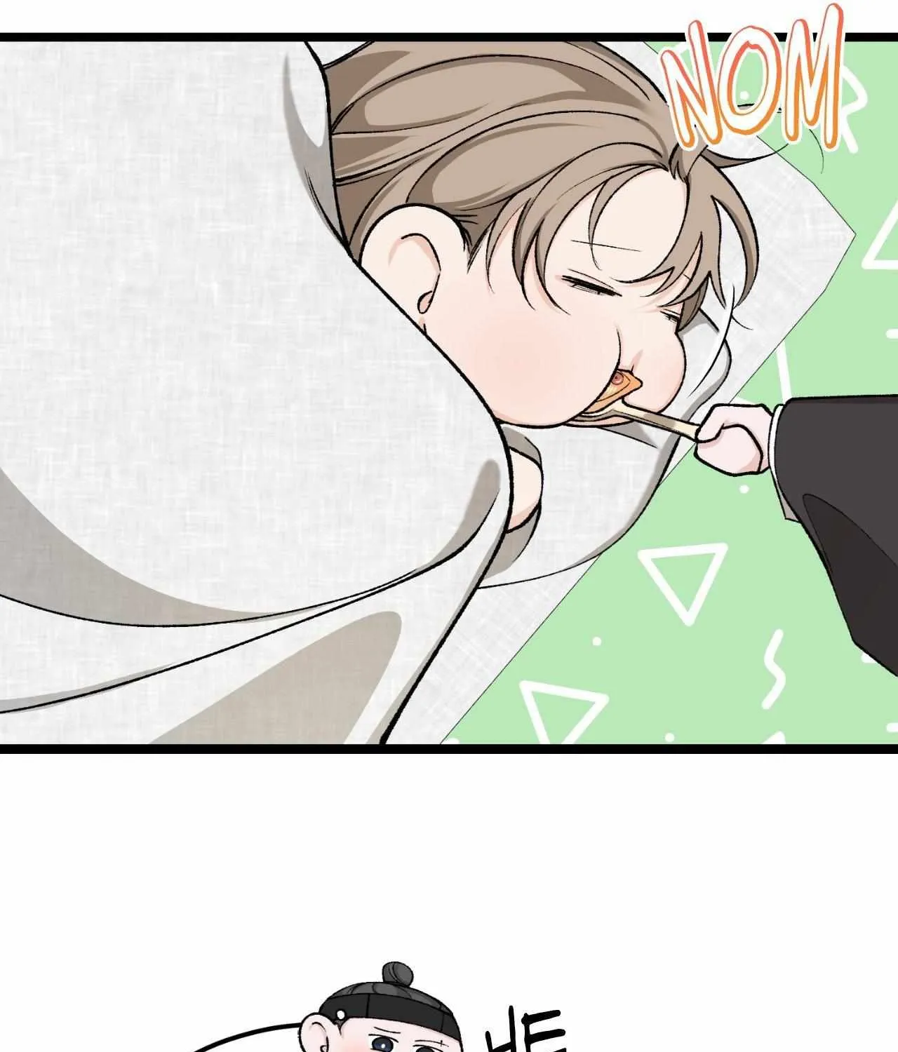 Like A Fever Dream Chapter 45 page 77 - 