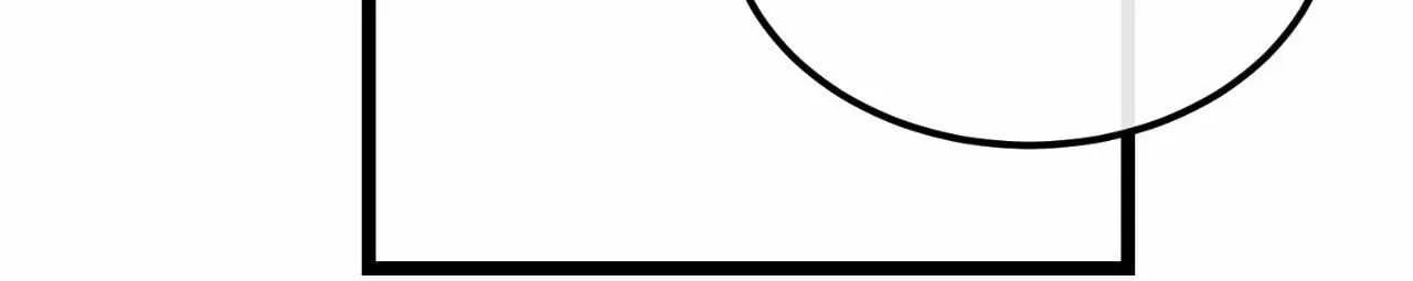 Like A Fever Dream Chapter 45 page 79 - 