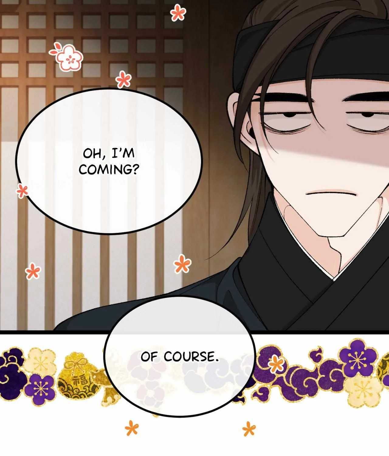 Like A Fever Dream Chapter 45 page 98 - 